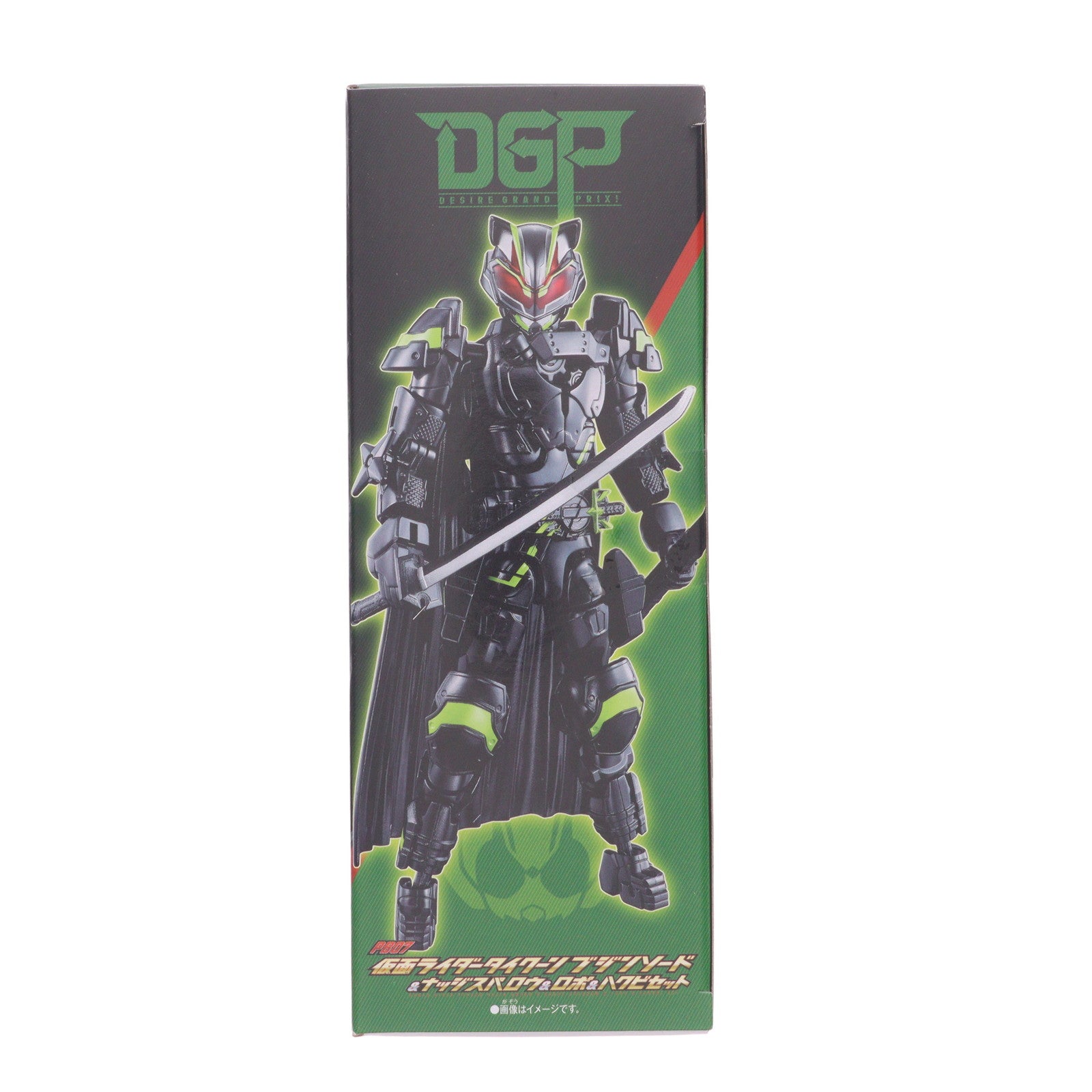 【中古即納】[FIG] プレミアムバンダイ限定 リボルブチェンジフィギュア PB07 仮面ライダータイクーンブジンソード&ナッジスパロウ&ロポ&ハクビセット 仮面ライダーギーツ 完成品 可動フィギュア バンダイ(20231121)