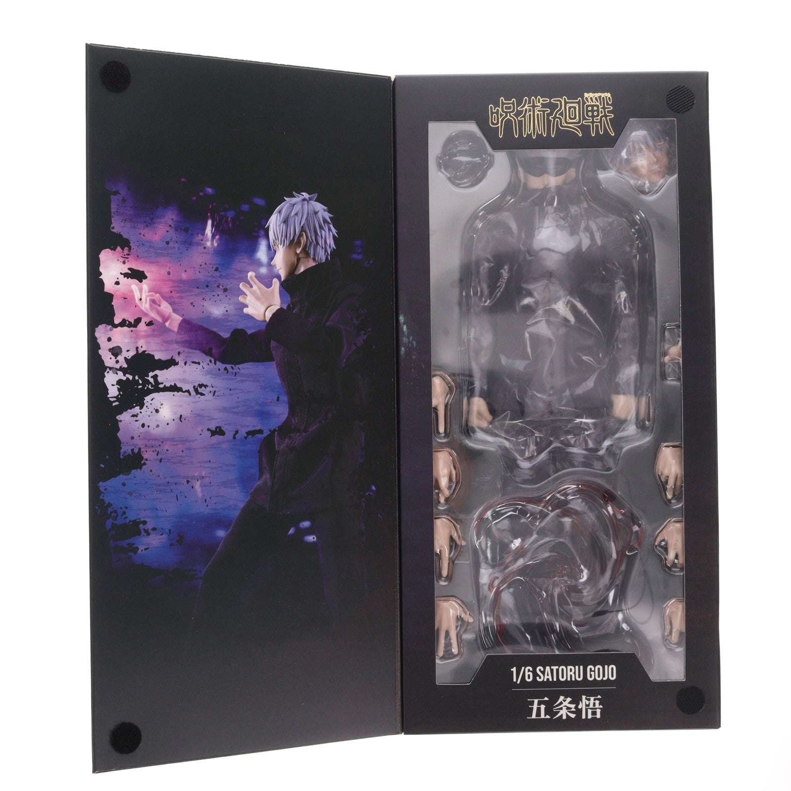 【中古即納】[FIG] (2次受注) フィグゼロ 五条悟(ごじょうさとる) 呪術廻戦 1/6 完成品 可動フィギュア threezero(スリーゼロ)(20221124)