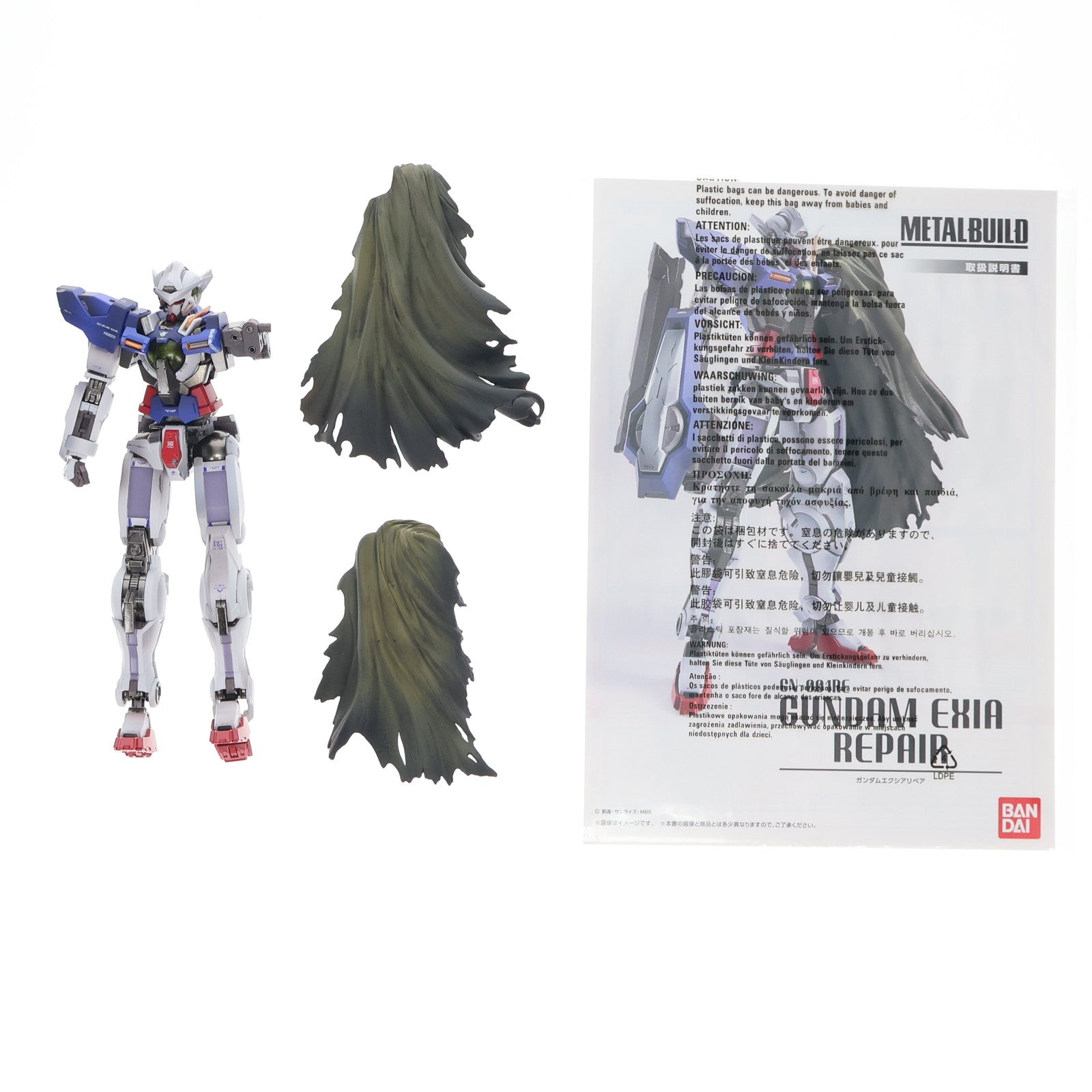 【中古即納】[FIG] METAL BUILD ガンダムエクシアリペア 機動戦士ガンダム00(ダブルオー) 完成品 可動フィギュア バンダイ(20130914)