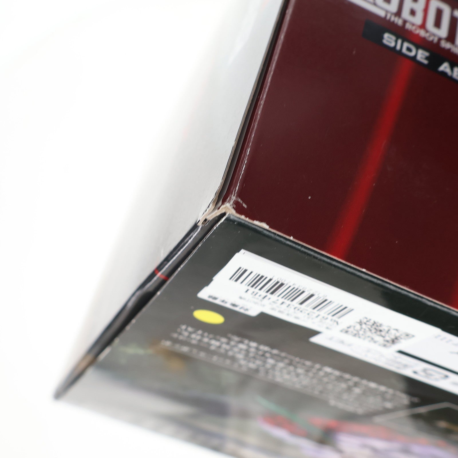 【中古即納】[FIG] 魂ウェブ商店限定 ROBOT魂(SIDE AB) ズワウス New Story of Aura Battler DUNBINE(ニューストーリー オブ オーラバトラー ダンバイン) 完成品 可動フィギュア バンダイ(20171130)