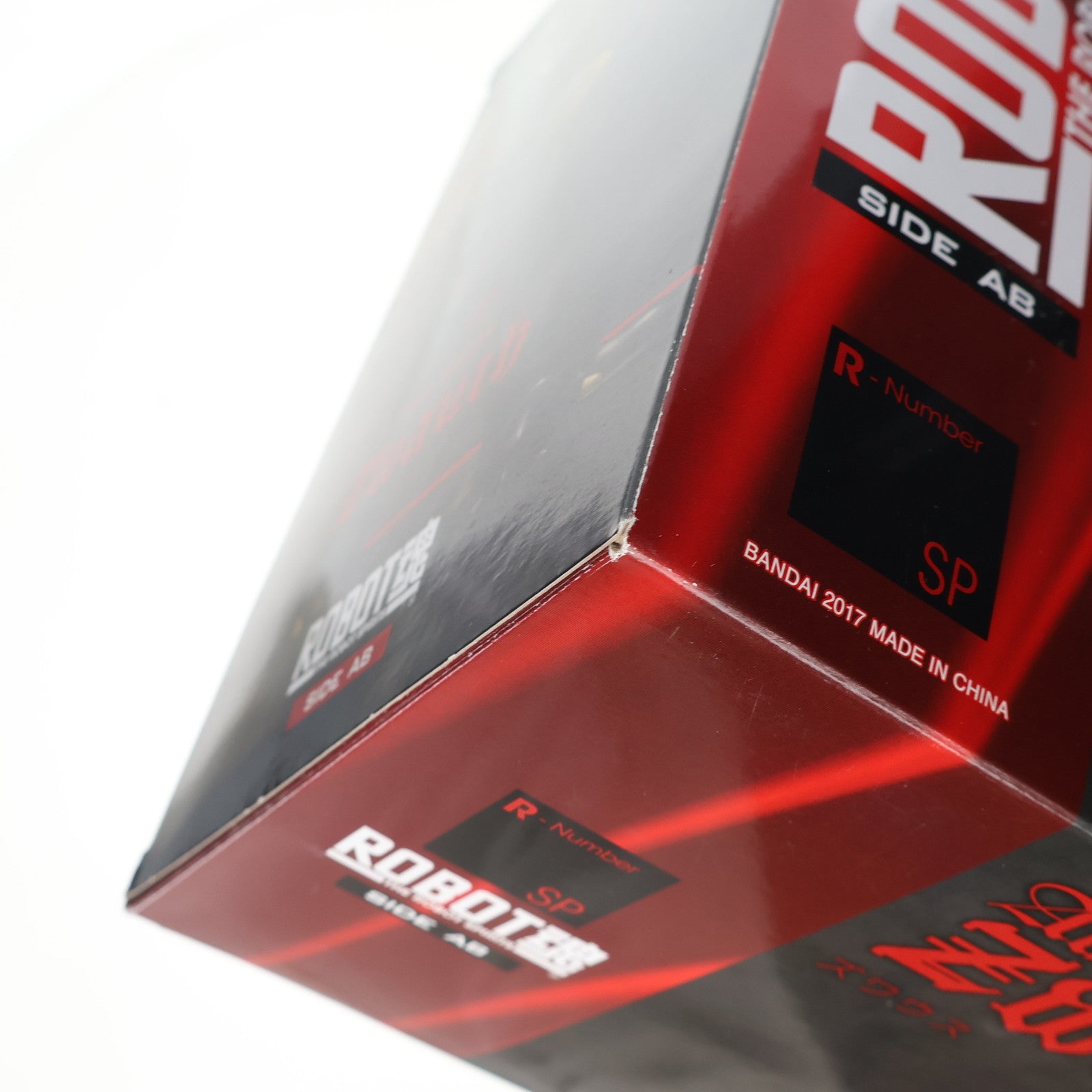 【中古即納】[FIG] 魂ウェブ商店限定 ROBOT魂(SIDE AB) ズワウス New Story of Aura Battler DUNBINE(ニューストーリー オブ オーラバトラー ダンバイン) 完成品 可動フィギュア バンダイ(20171130)