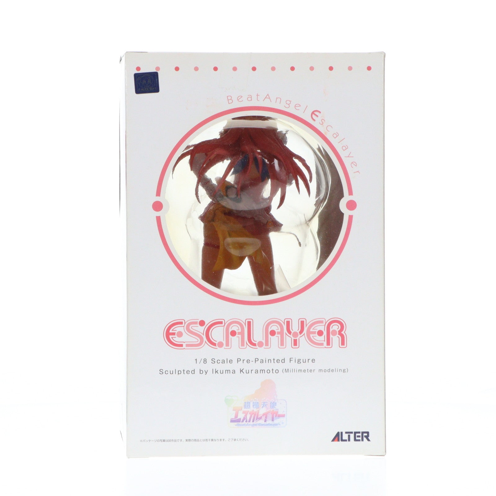 【中古即納】[FIG] エスカレイヤー 超昴天使エスカレイヤー 1/8 完成品 フィギュア アルター(20070520)