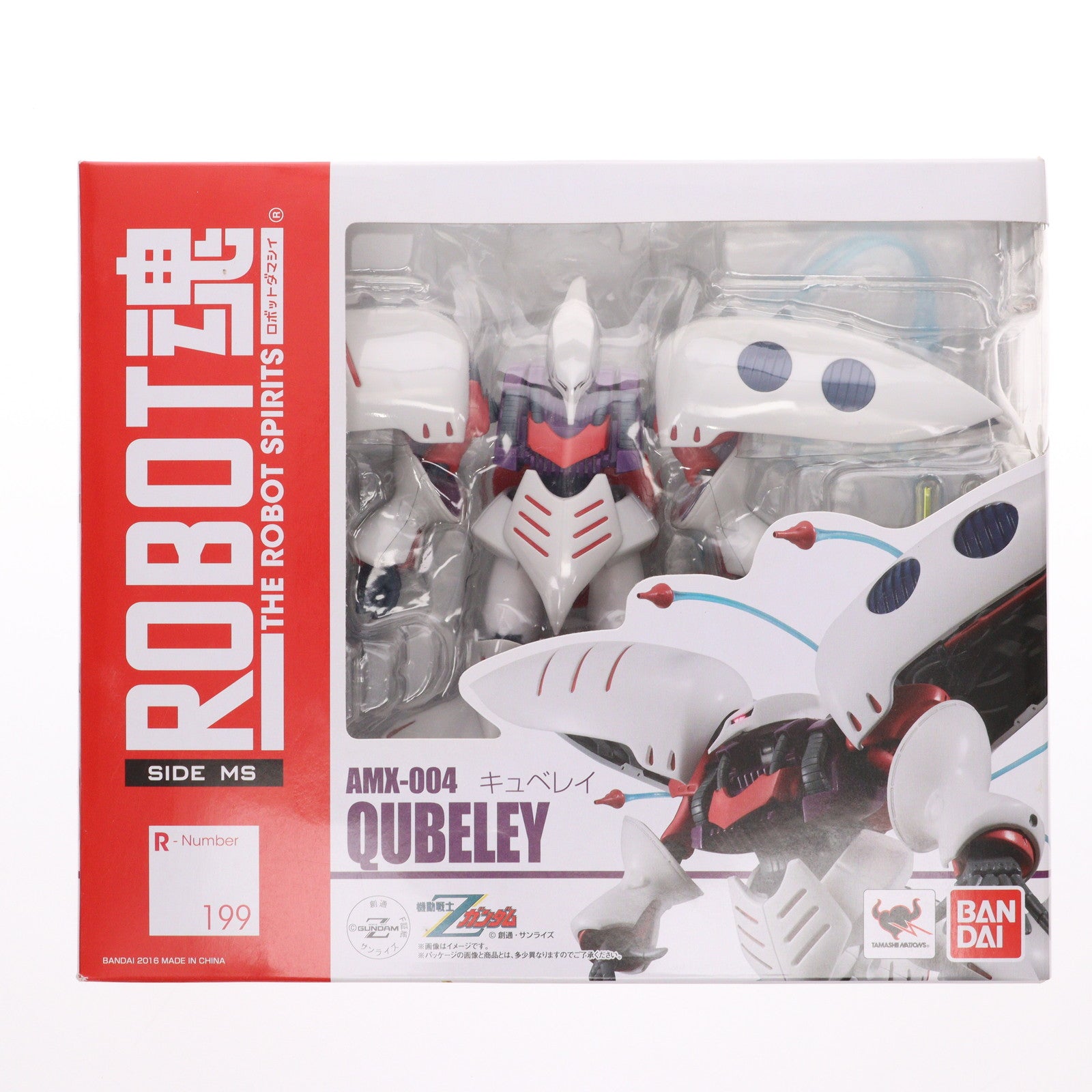 【中古即納】[FIG] ROBOT魂(SIDE MS) キュベレイ 機動戦士Zガンダム 完成品 可動フィギュア バンダイ(20160617)