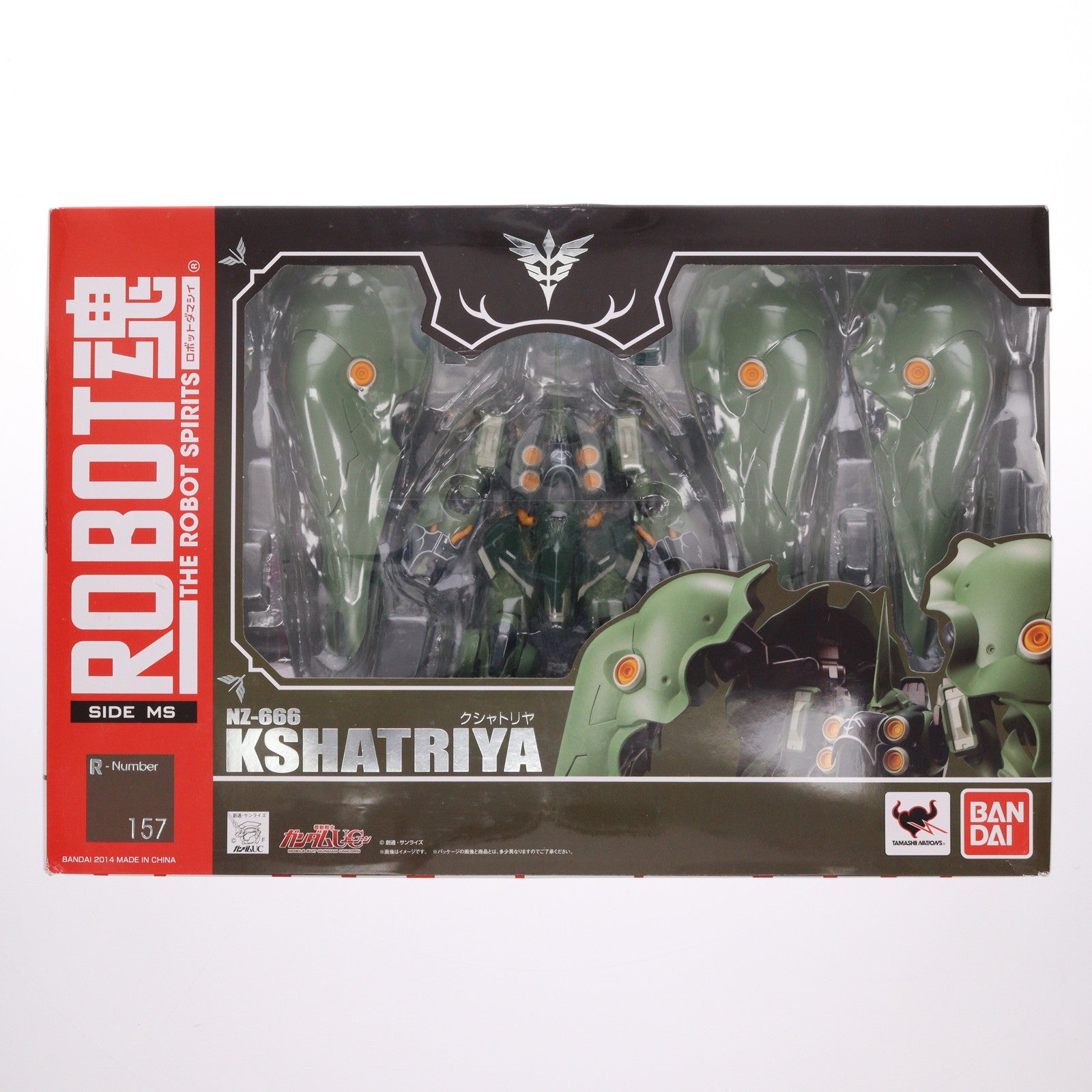【中古即納】[FIG] ROBOT魂(SIDE MS) クシャトリヤ 機動戦士ガンダムUC(ユニコーン) 完成品 可動フィギュア バンダイ(20160909)