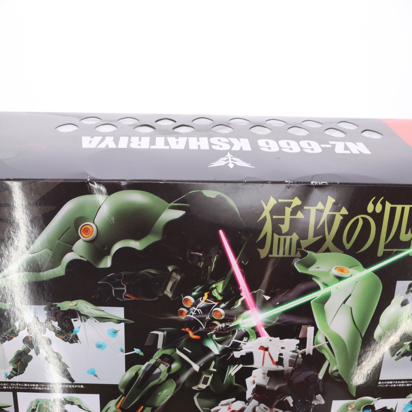 【中古即納】[FIG] ROBOT魂(SIDE MS) クシャトリヤ 機動戦士ガンダムUC(ユニコーン) 完成品 可動フィギュア バンダイ(20160909)