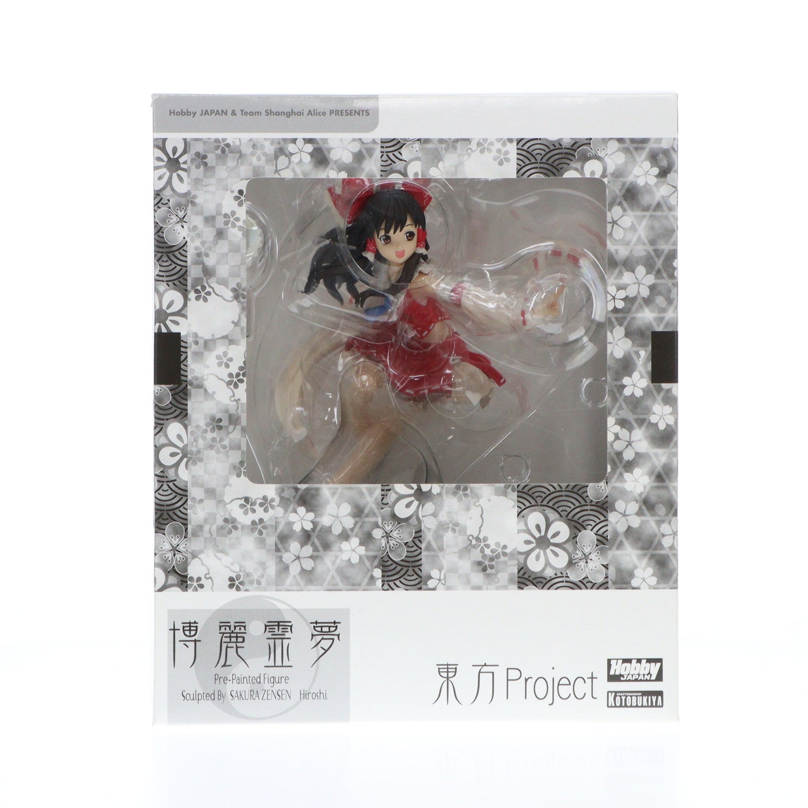 【中古即納】[FIG] 博麗霊夢(はくれいれいむ) 東方Project 1/8 完成品 フィギュア ホビージャパン誌上通販&第八回博麗神社例大祭会場限定 コトブキヤ(20110831)