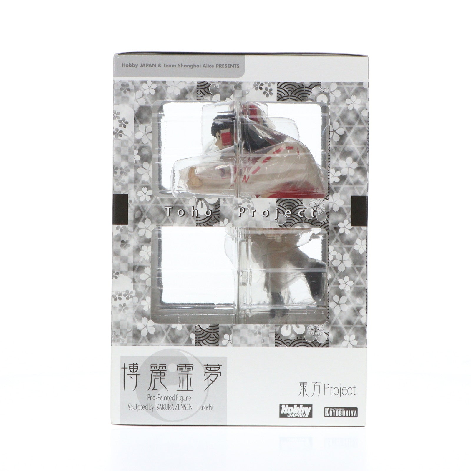 【中古即納】[FIG] 博麗霊夢(はくれいれいむ) 東方Project 1/8 完成品 フィギュア ホビージャパン誌上通販&第八回博麗神社例大祭会場限定 コトブキヤ(20110831)