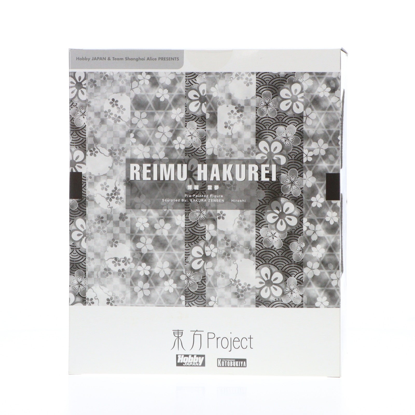 【中古即納】[FIG] 博麗霊夢(はくれいれいむ) 東方Project 1/8 完成品 フィギュア ホビージャパン誌上通販&第八回博麗神社例大祭会場限定 コトブキヤ(20110831)