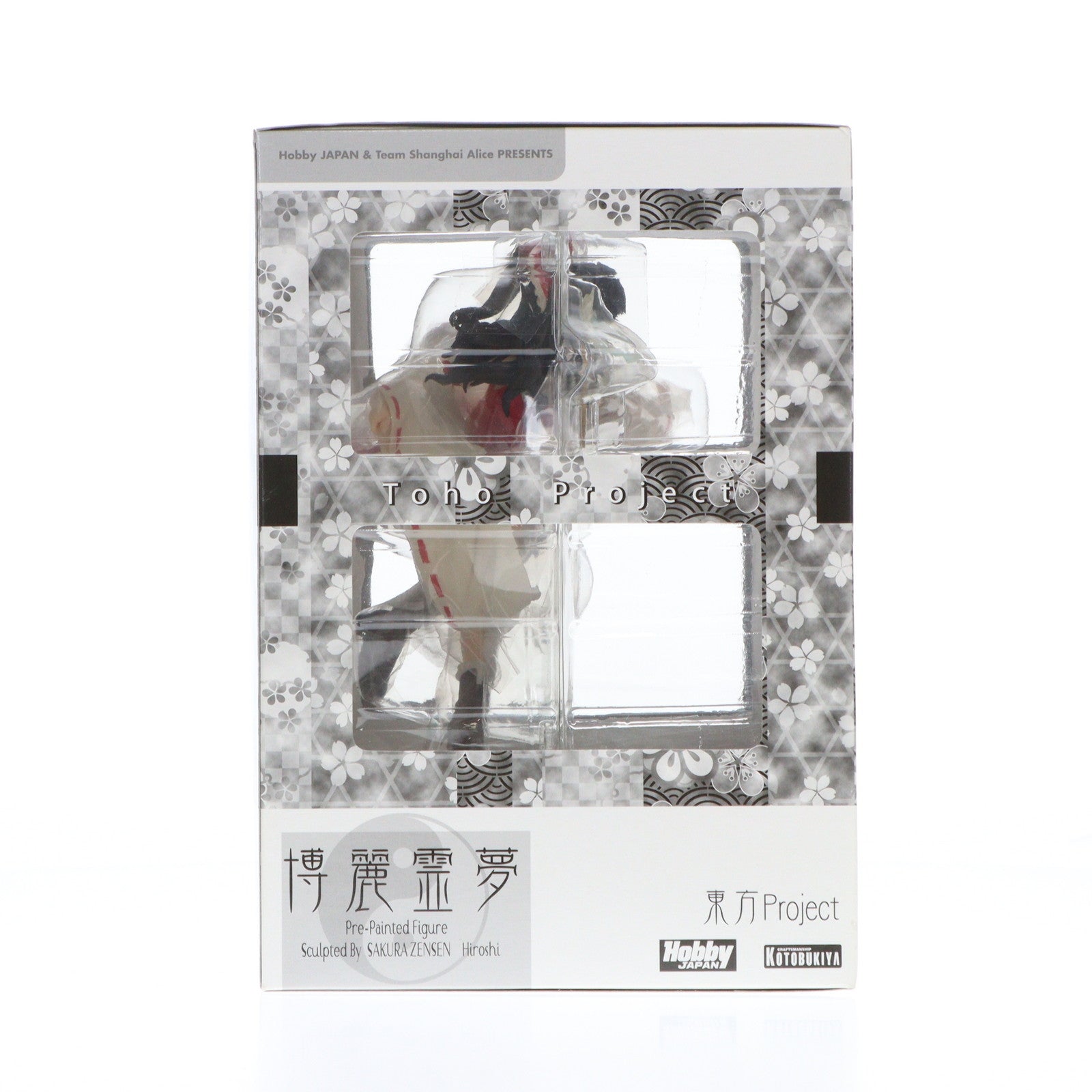 【中古即納】[FIG] 博麗霊夢(はくれいれいむ) 東方Project 1/8 完成品 フィギュア ホビージャパン誌上通販&第八回博麗神社例大祭会場限定 コトブキヤ(20110831)