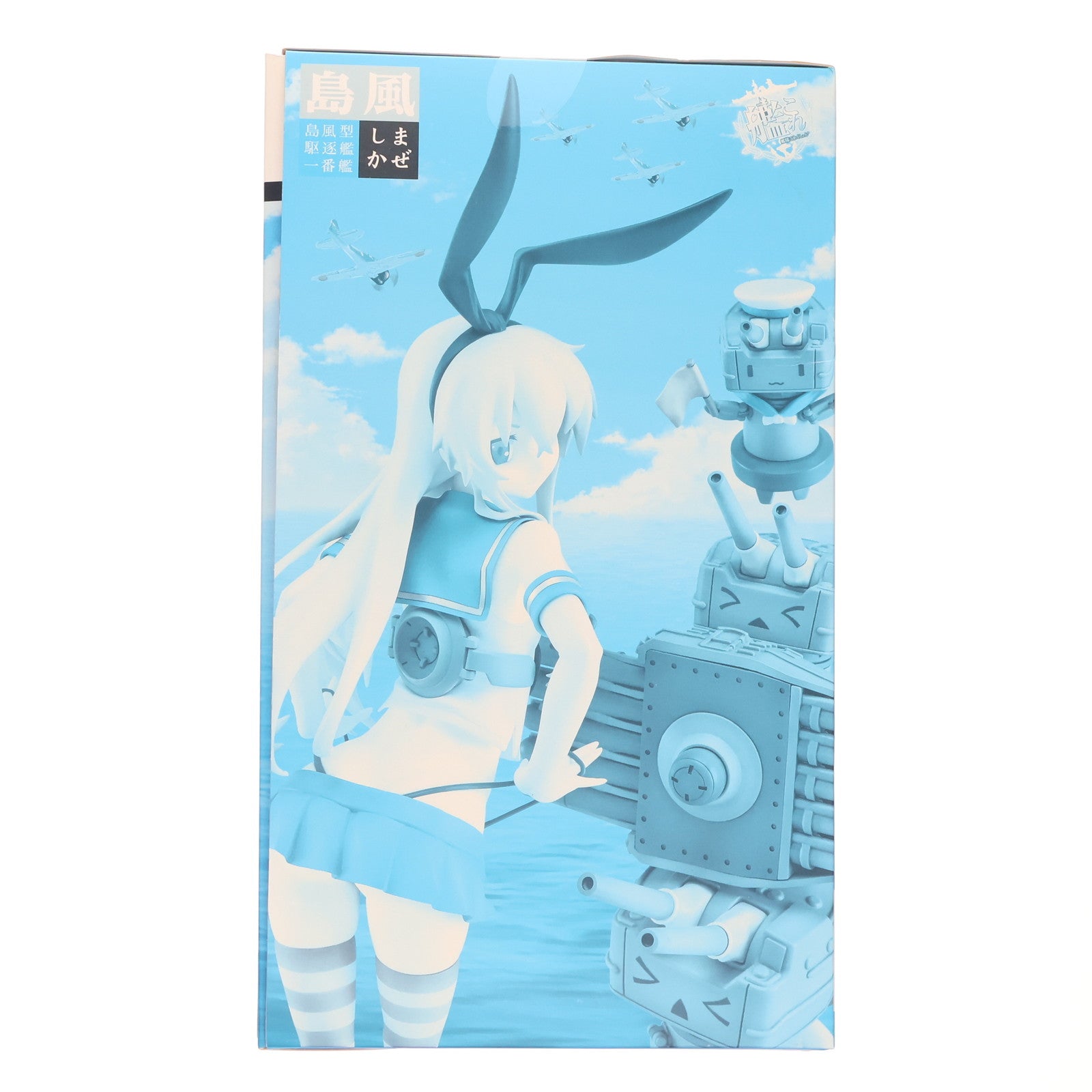 【中古即納】[FIG] 島風(しまかぜ) 艦隊これくしょん -艦これ- 1/8 完成品 フィギュア グッドスマイルカンパニー(20141218)