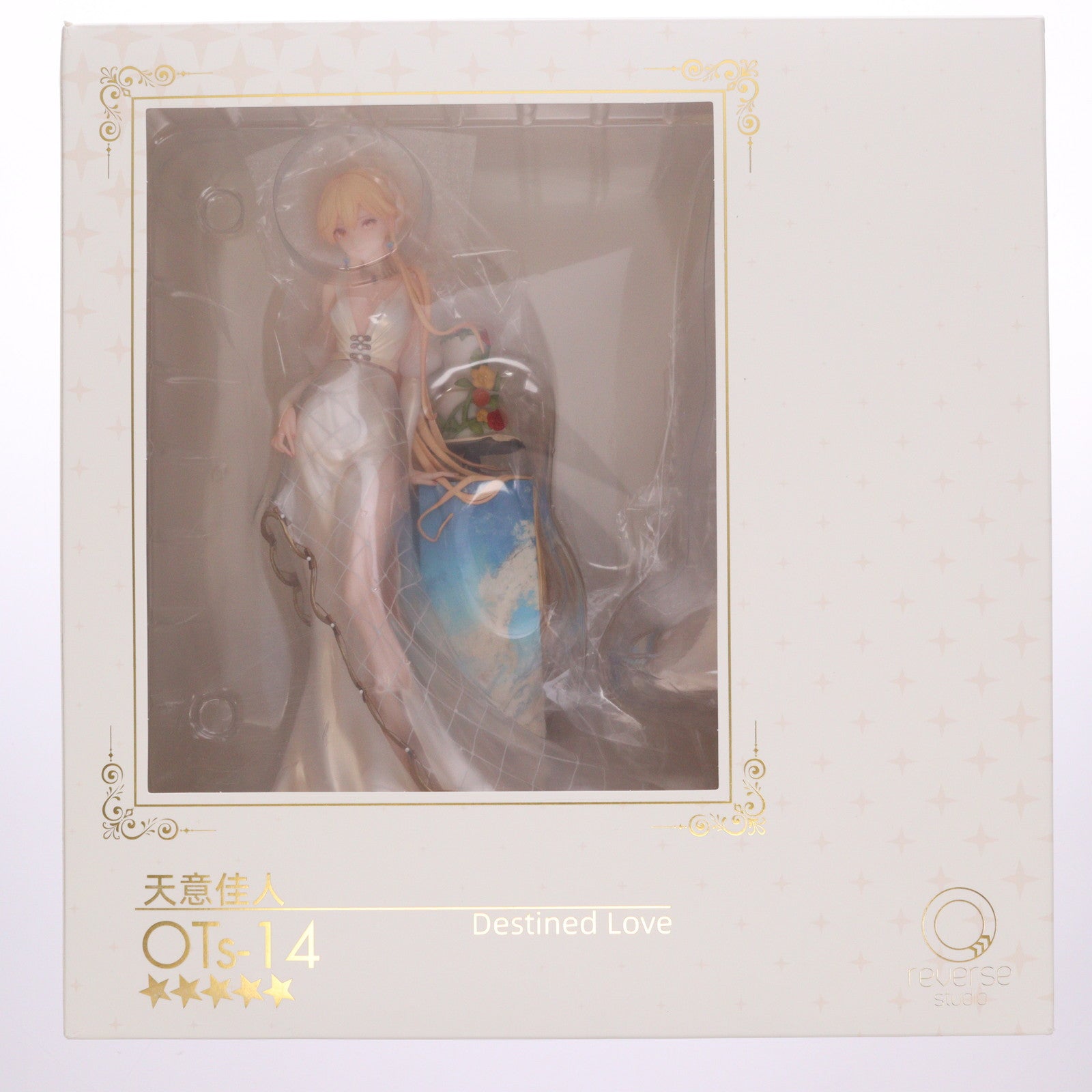 【中古即納】[FIG] 初回予約特典付属 OTs-14 運命の佳人Ver. ドールズフロントライン 1/7 完成品 フィギュア Reverse Studio(リバーススタジオ)(20250331)