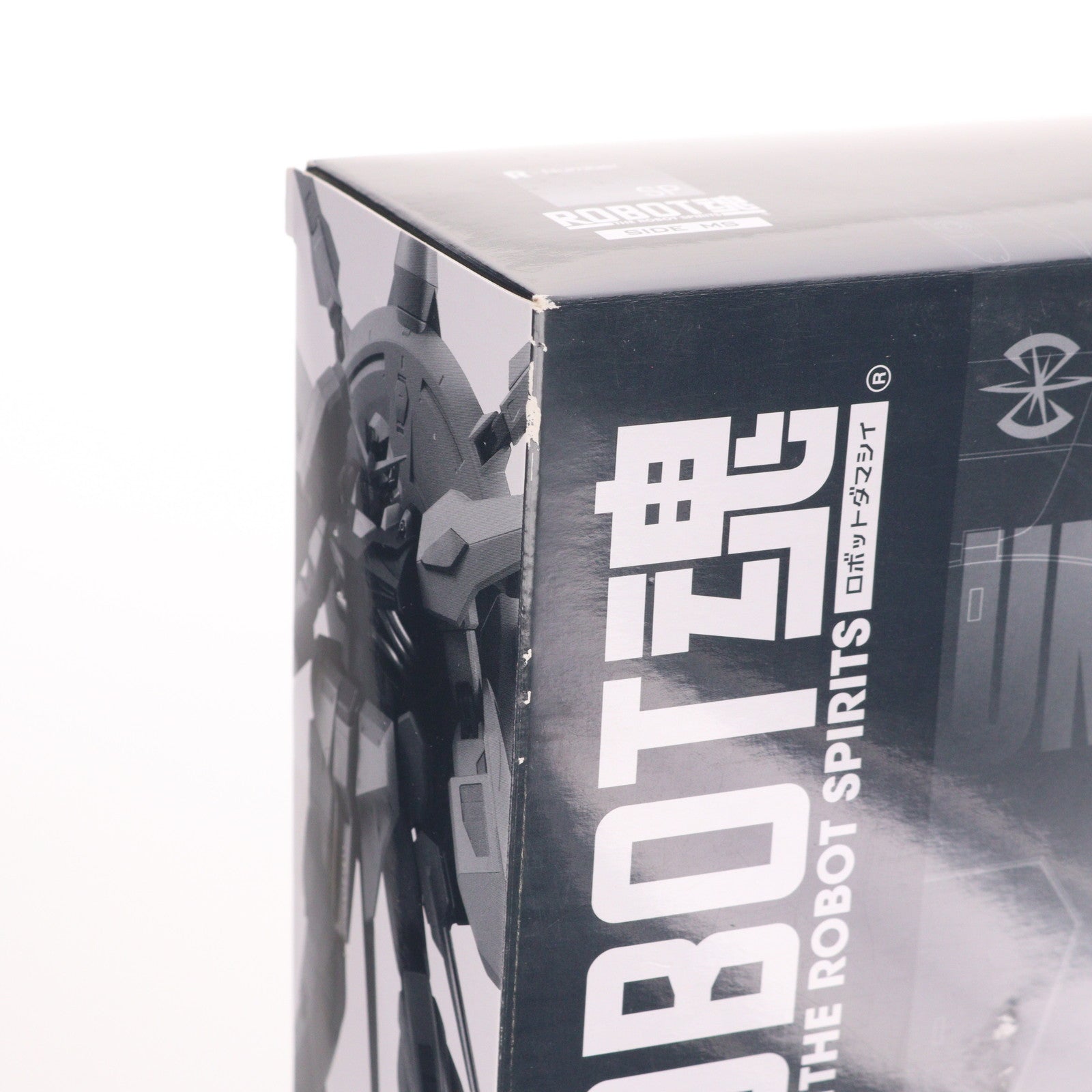 【中古即納】[FIG] 魂ウェブ商店限定 ROBOT魂(SIDE MS) プロヴィデンスガンダム 機動戦士ガンダムSEED(シード) 完成品 可動フィギュア バンダイ(20160131)