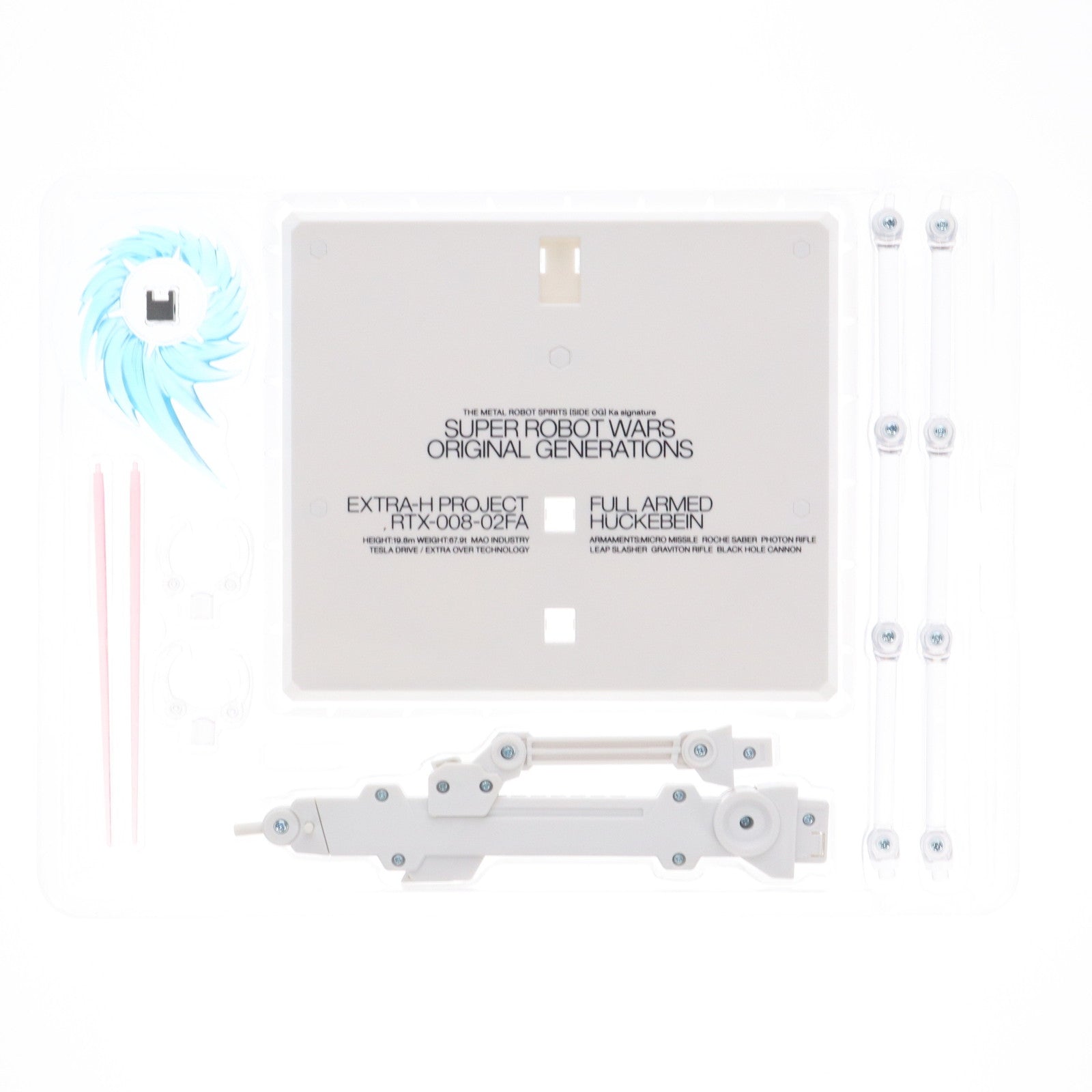 【中古即納】[FIG] 魂ウェブ商店限定 METAL ROBOT魂(Ka signature)(SIDE OG) フルアームド・ヒュッケバイン スーパーロボット大戦DD 完成品 可動フィギュア バンダイスピリッツ(20250214)