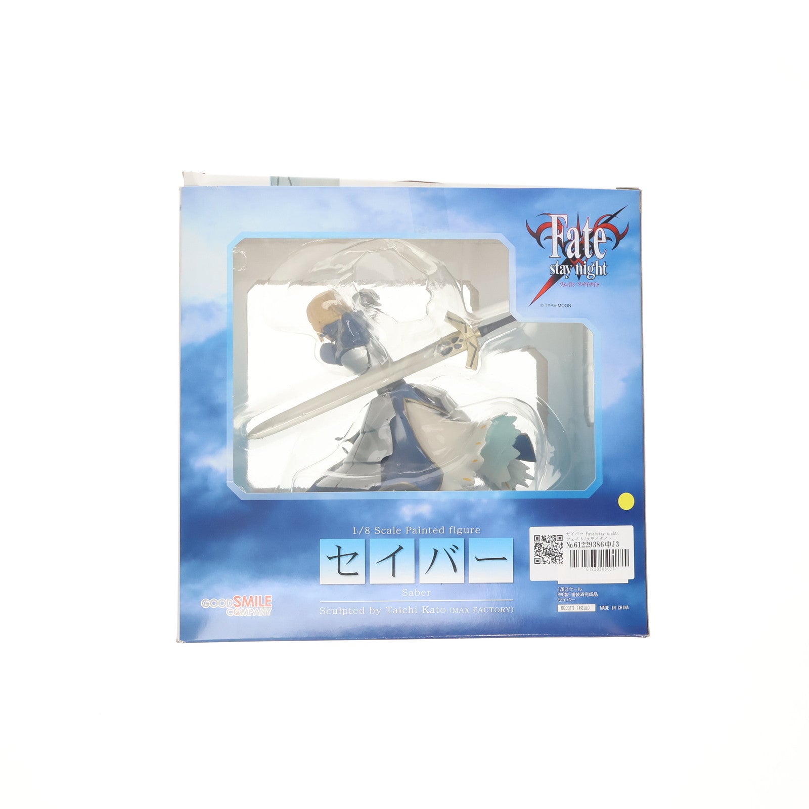 【中古即納】[FIG] セイバー Fate/stay night(フェイト/ステイナイト) 1/8 完成品 フィギュア グッドスマイルカンパニー(20050224)
