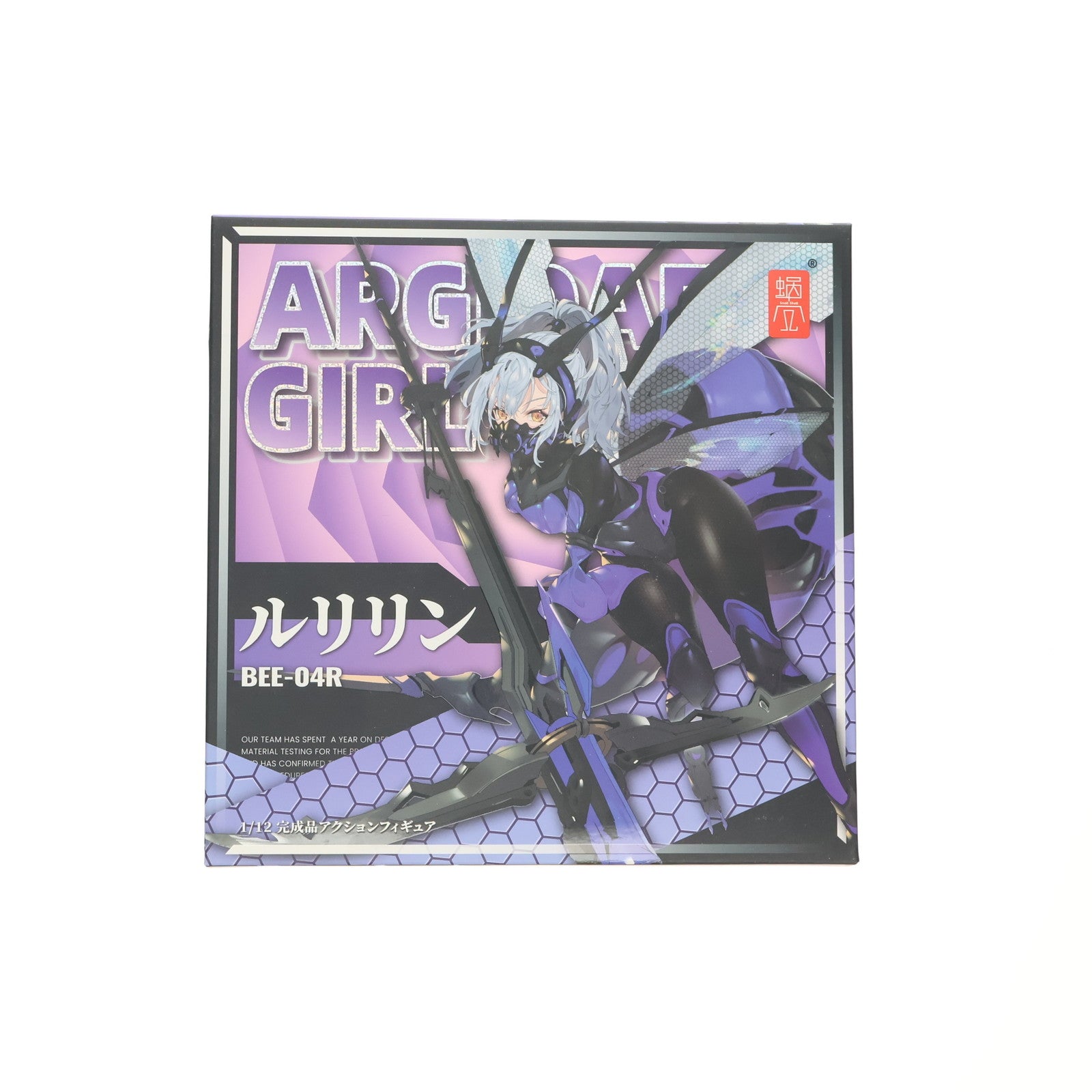 【中古即納】[FIG] BEE-04R ARGIDAE GIRL ルリリン 1/12 完成品 可動フィギュア SNAIL SHELL(蝸之殻)(20220625)