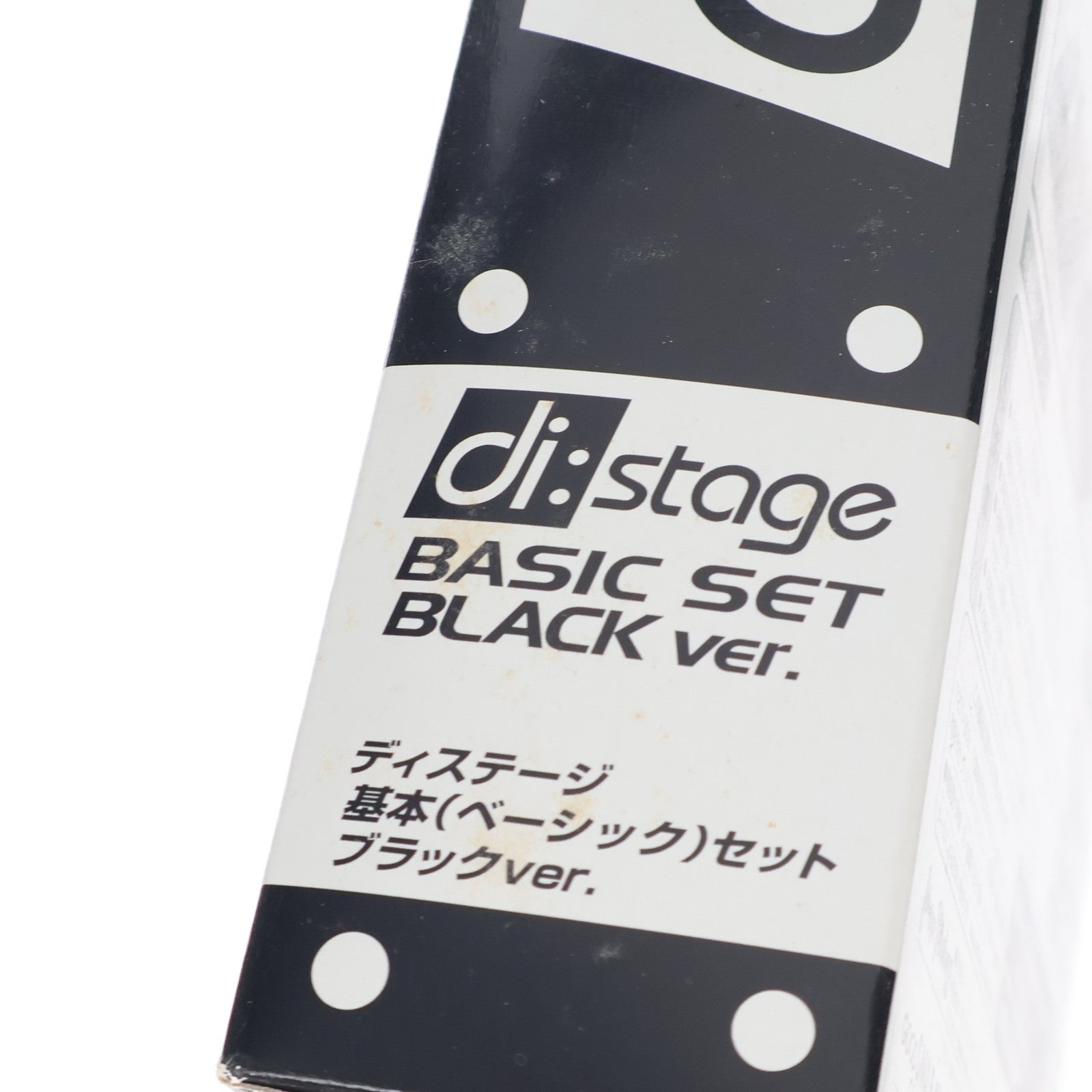 【中古即納】[FIG] di:stage(ディステージ) 基本(ベーシック)セット ブラックver. フィギュア用アクセサリ マックスファクトリー(20071229)