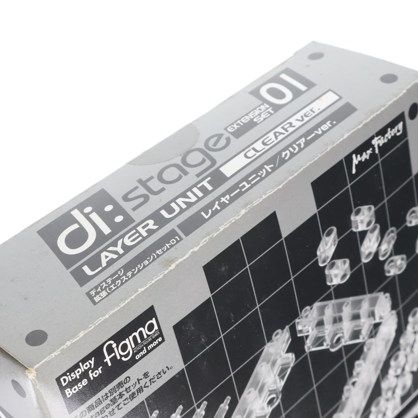【中古即納】[FIG] di:stage(ディステージ) 拡張(エクステンション)セット01 レイヤーユニット クリアver. フィギュア用アクセサリ マックスファクトリー(20091001)