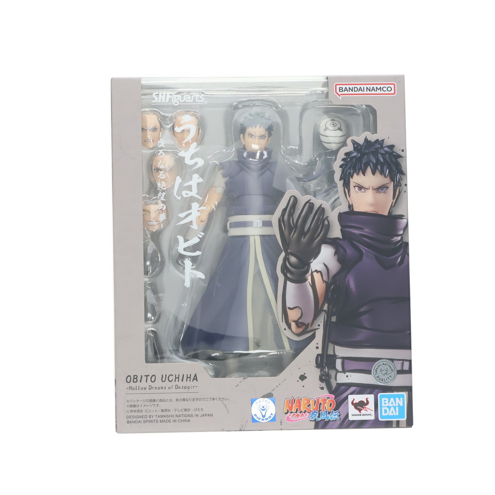 【中古即納】[FIG] S.H.Figuarts(フィギュアーツ) うちはオビト -虚ろなる絶望の夢- NARUTO-ナルト- 疾風伝 完成品 可動フィギュア バンダイスピリッツ(20231125)