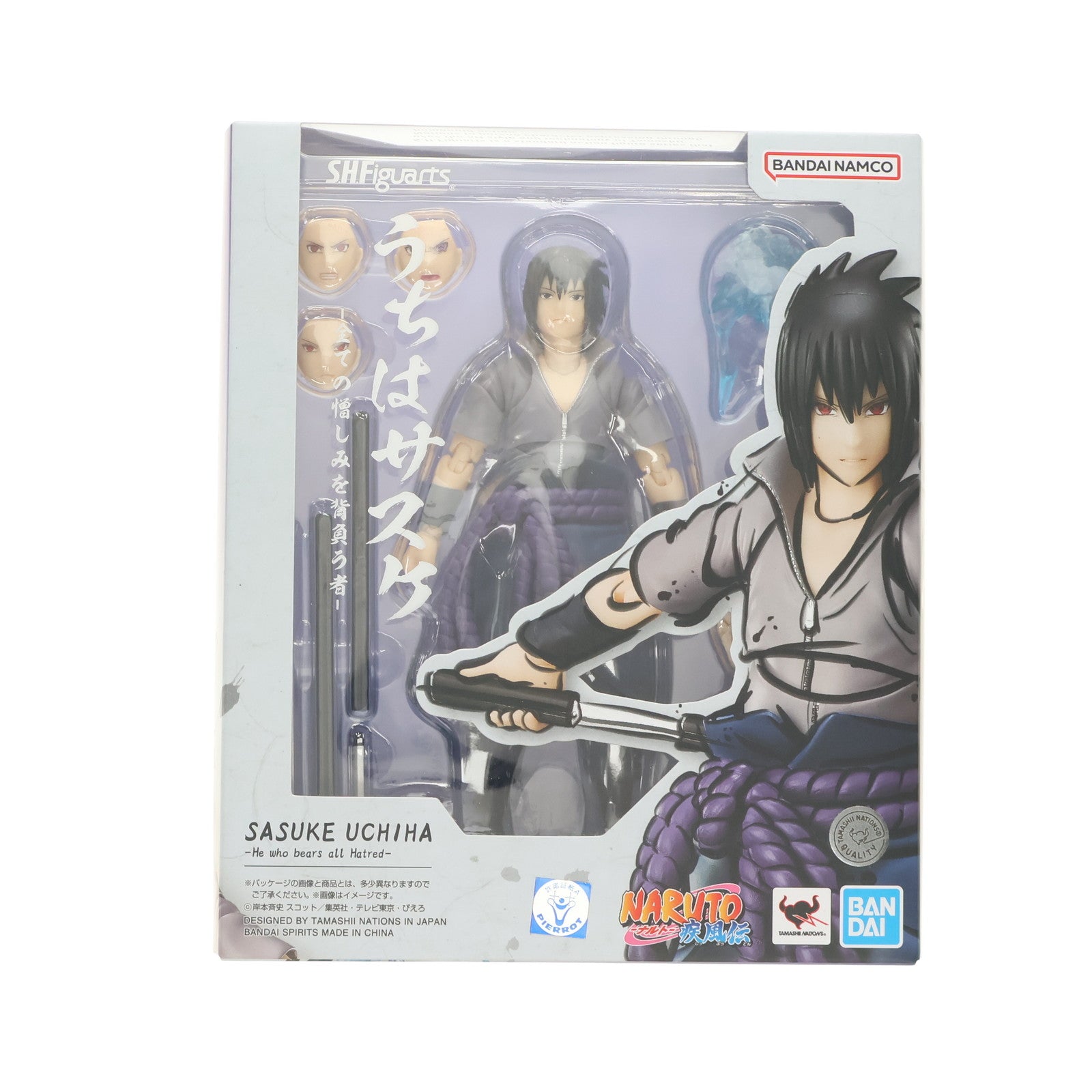 【中古即納】[FIG] (再販) S.H.Figuarts(フィギュアーツ) うちはサスケ -全ての憎しみを背負う者- NARUTO-ナルト- 疾風伝 完成品 可動フィギュア バンダイスピリッツ(20241214)