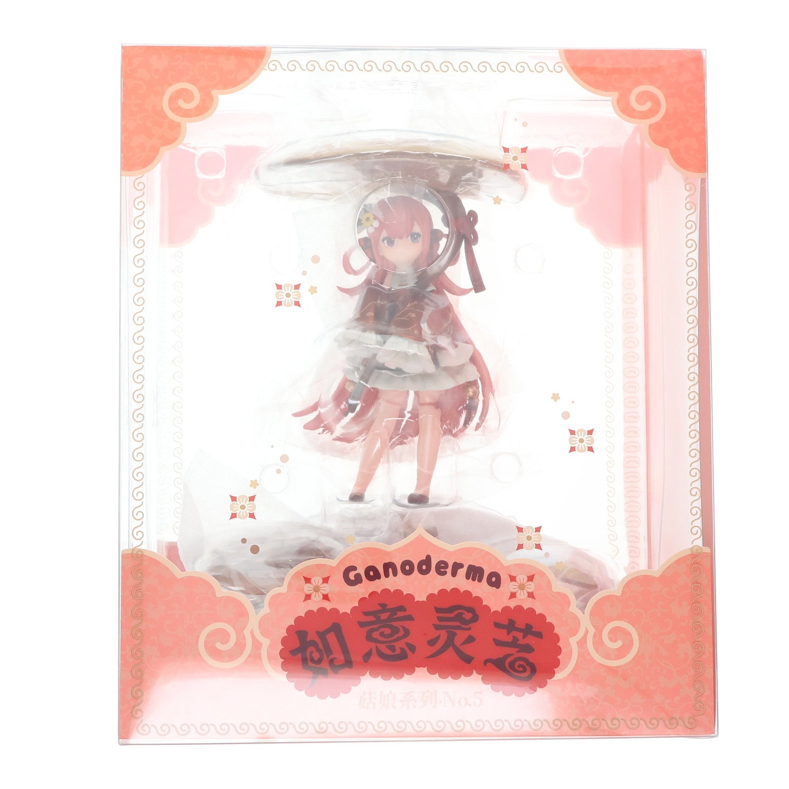 【中古即納】[FIG] クリアファイル付属 マッシュルームガールズシリーズ No.5 如意霊芝-マンネンタケ- 1/1 完成品 フィギュア Reverse Studio(リバーススタジオ)(20250331)