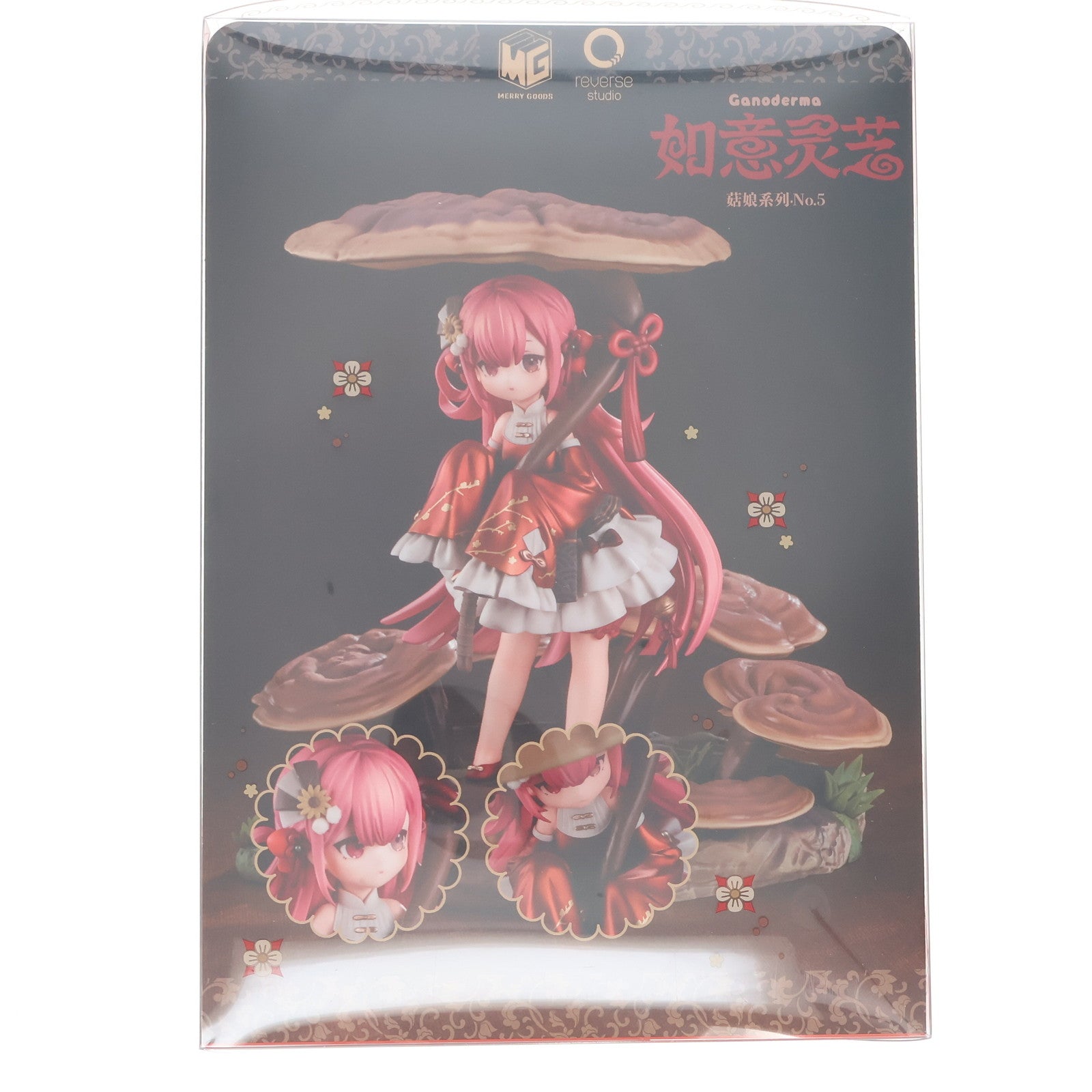 【中古即納】[FIG] クリアファイル付属 マッシュルームガールズシリーズ No.5 如意霊芝-マンネンタケ- 1/1 完成品 フィギュア Reverse Studio(リバーススタジオ)(20250331)