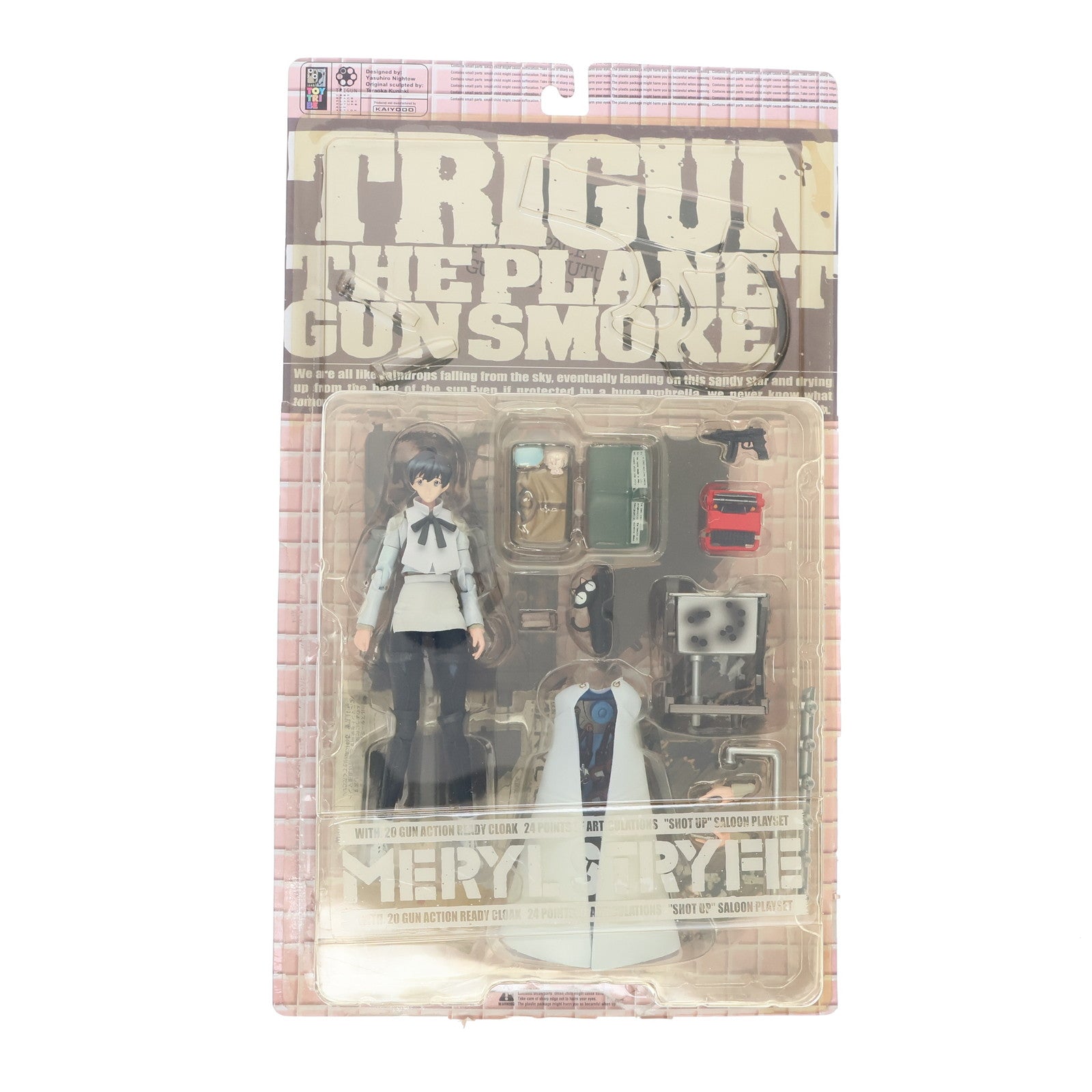 【中古即納】[FIG] TRIGUN PLANET GUN SMOKE メリル・ストライフ トライガン 完成品 可動フィギュア 海洋堂(20020701)