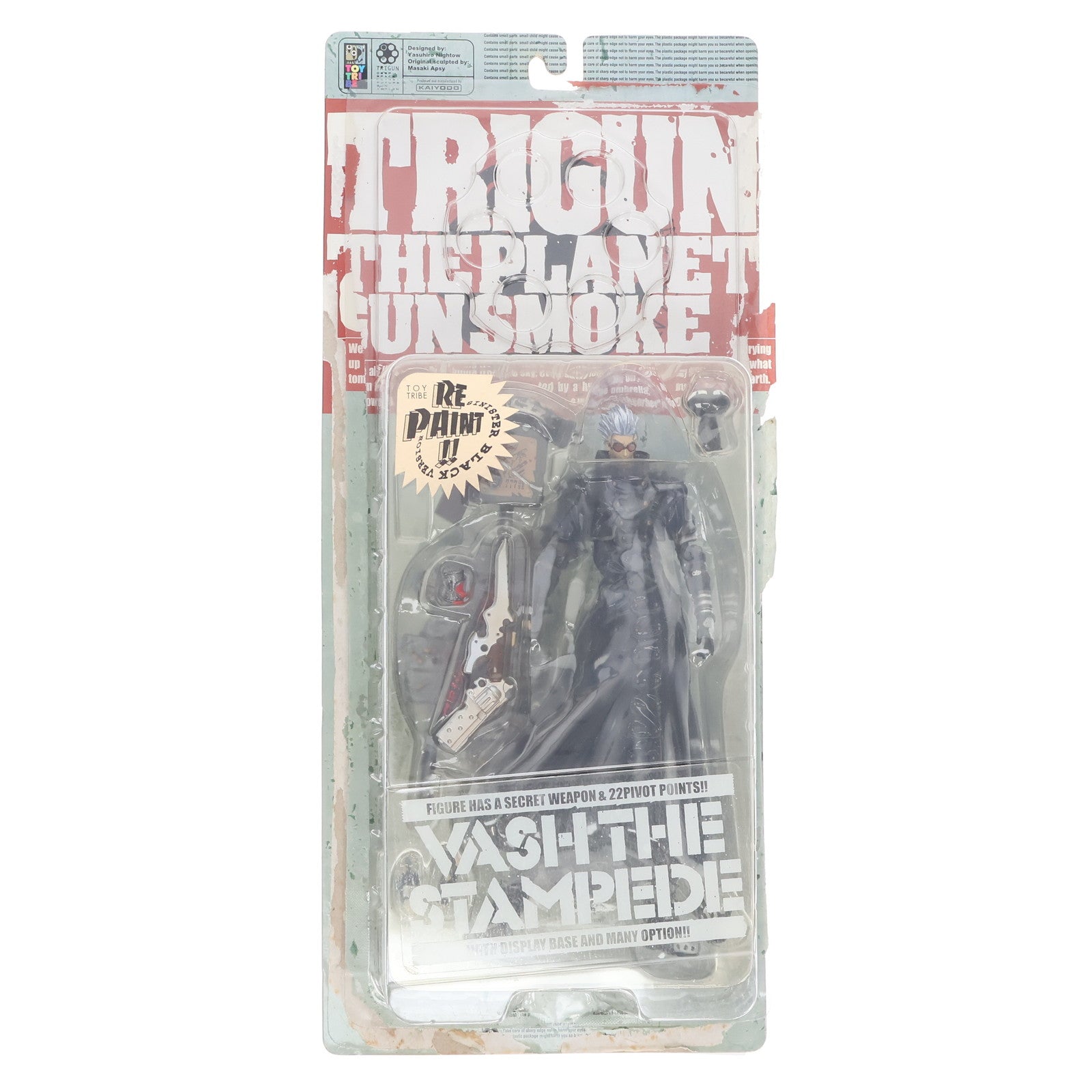 【中古即納】[FIG] ヴァッシュ・ザ・スタンピード リペイント シニスターブラックVer.TRIGUN PLANET GUN SMOKE(トライガン・ザ・プラネット・ガンスモーク) 完成品 可動フィギュア 海洋堂(20000820)