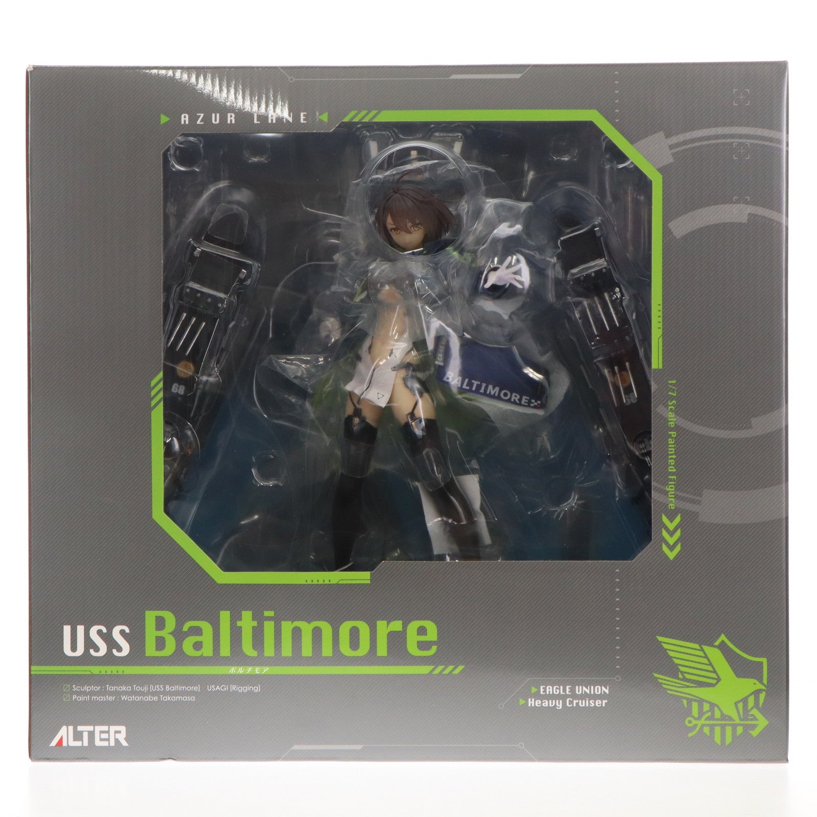 【中古即納】[FIG] ボルチモア アズールレーン 1/7 完成品 フィギュア アルター(20230126)