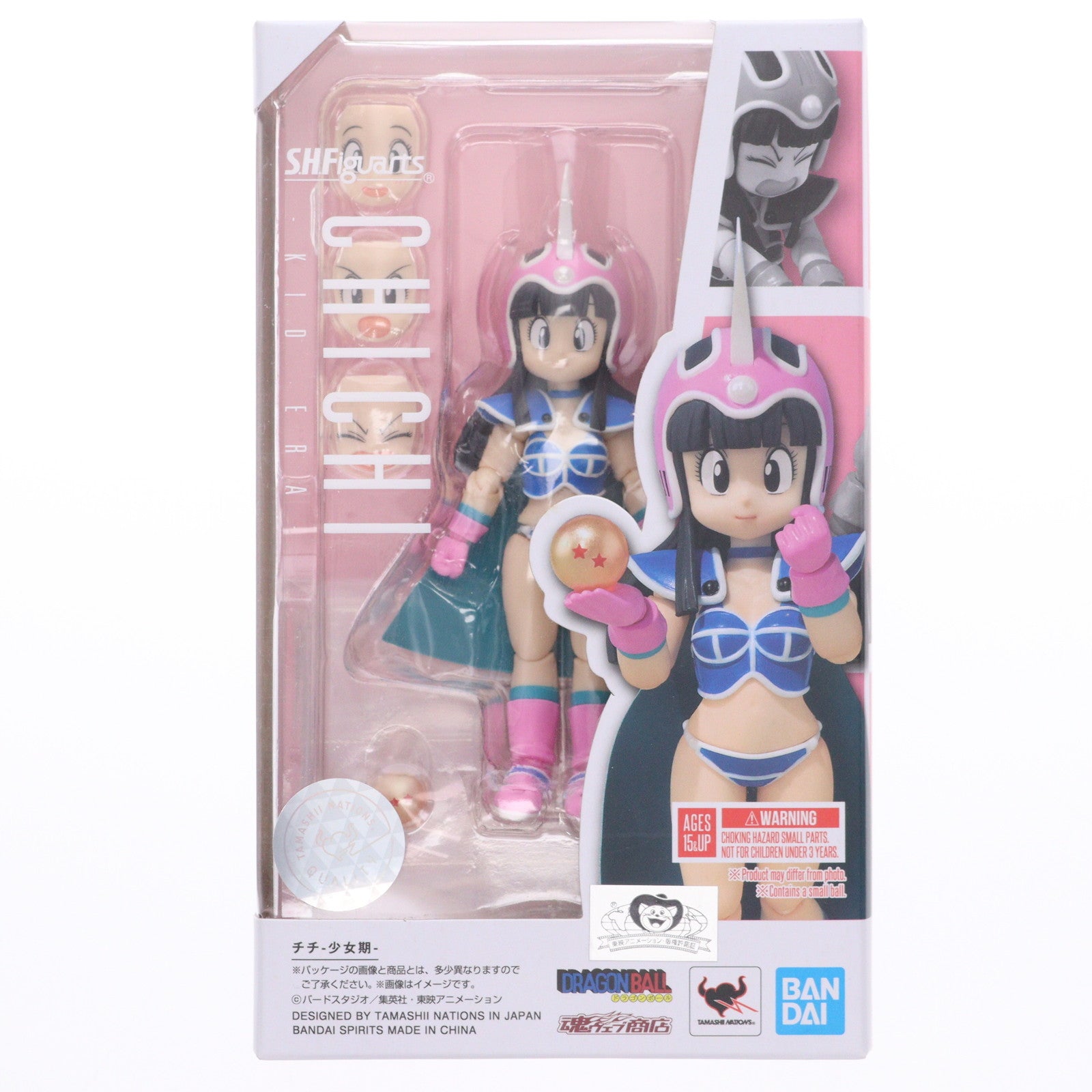 【中古即納】[FIG] 魂ウェブ商店限定 S.H.Figuarts(フィギュアーツ) チチ-少女期- ドラゴンボール 完成品 可動フィギュア バンダイスピリッツ(20200831)