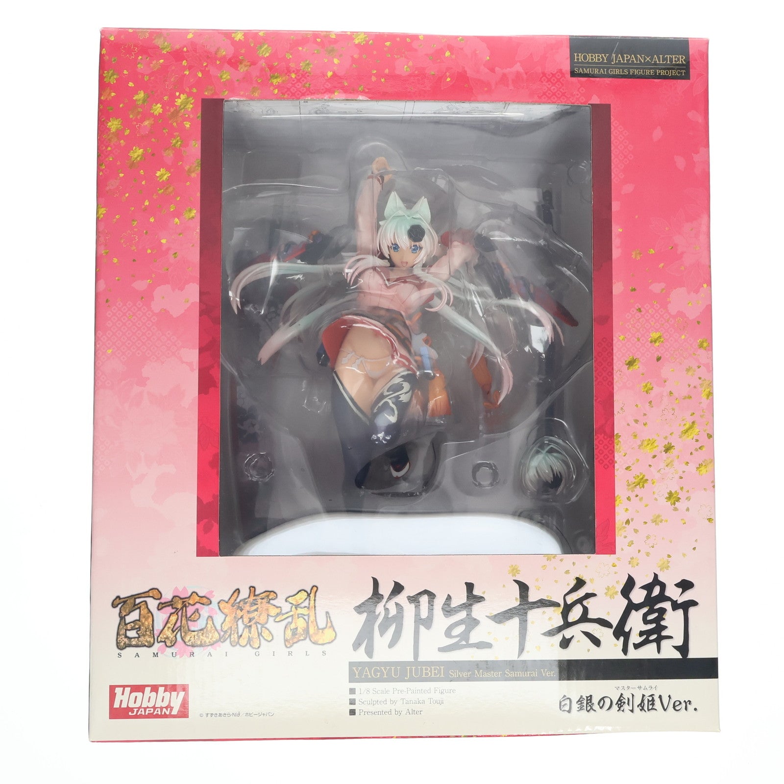 【中古即納】[FIG] 柳生十兵衛～白銀の剣姫Ver. 通常版 百花繚乱 1/8 完成品 フィギュア ホビージャパン誌上通販&オンラインショップ限定 ホビージャパン/アルター(20130531)