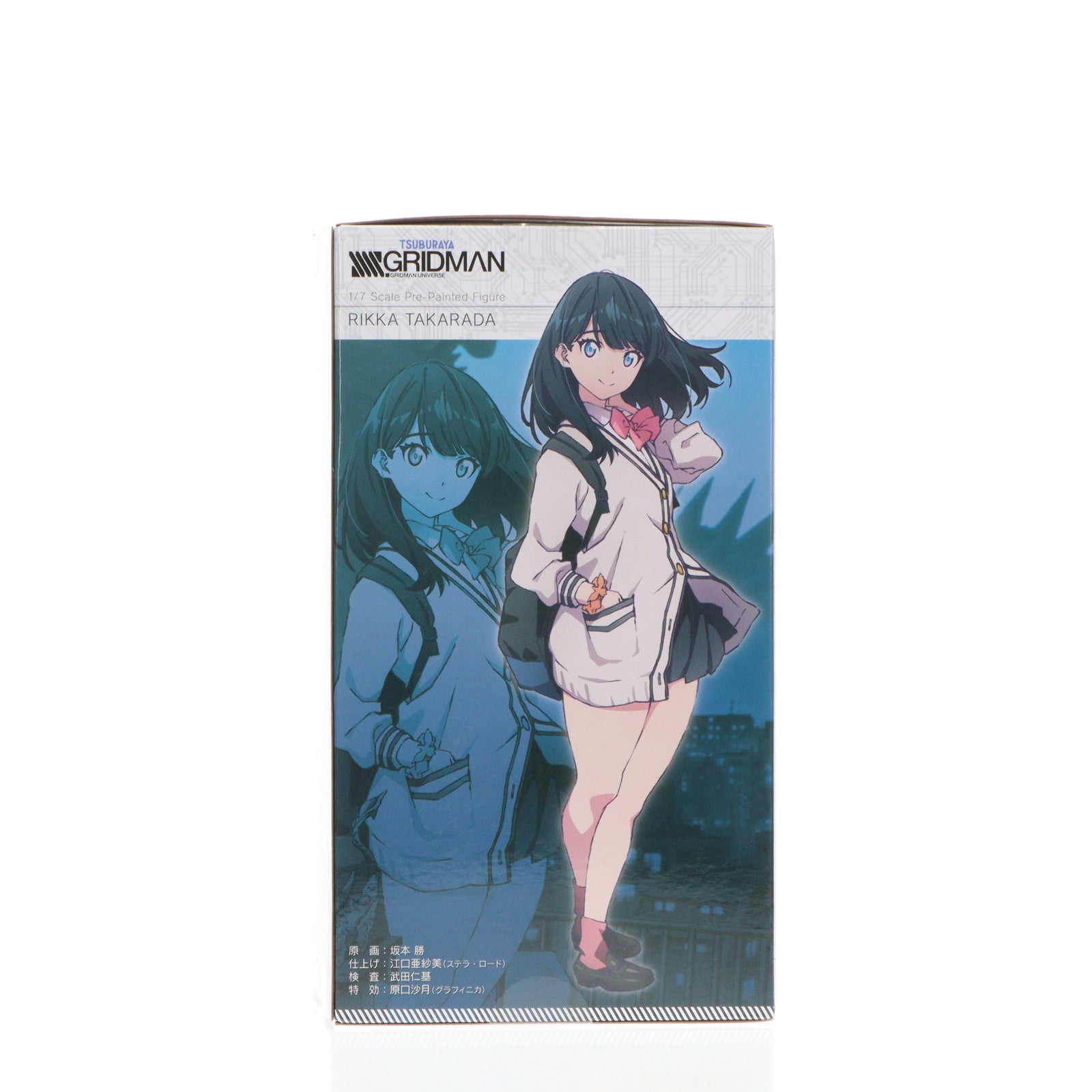 【中古即納】[FIG] (再販) 宝多六花(たからだりっか) SSSS.GRIDMAN(グリッドマン) 1/7 完成品 フィギュア(PV290) コトブキヤ(20250521)