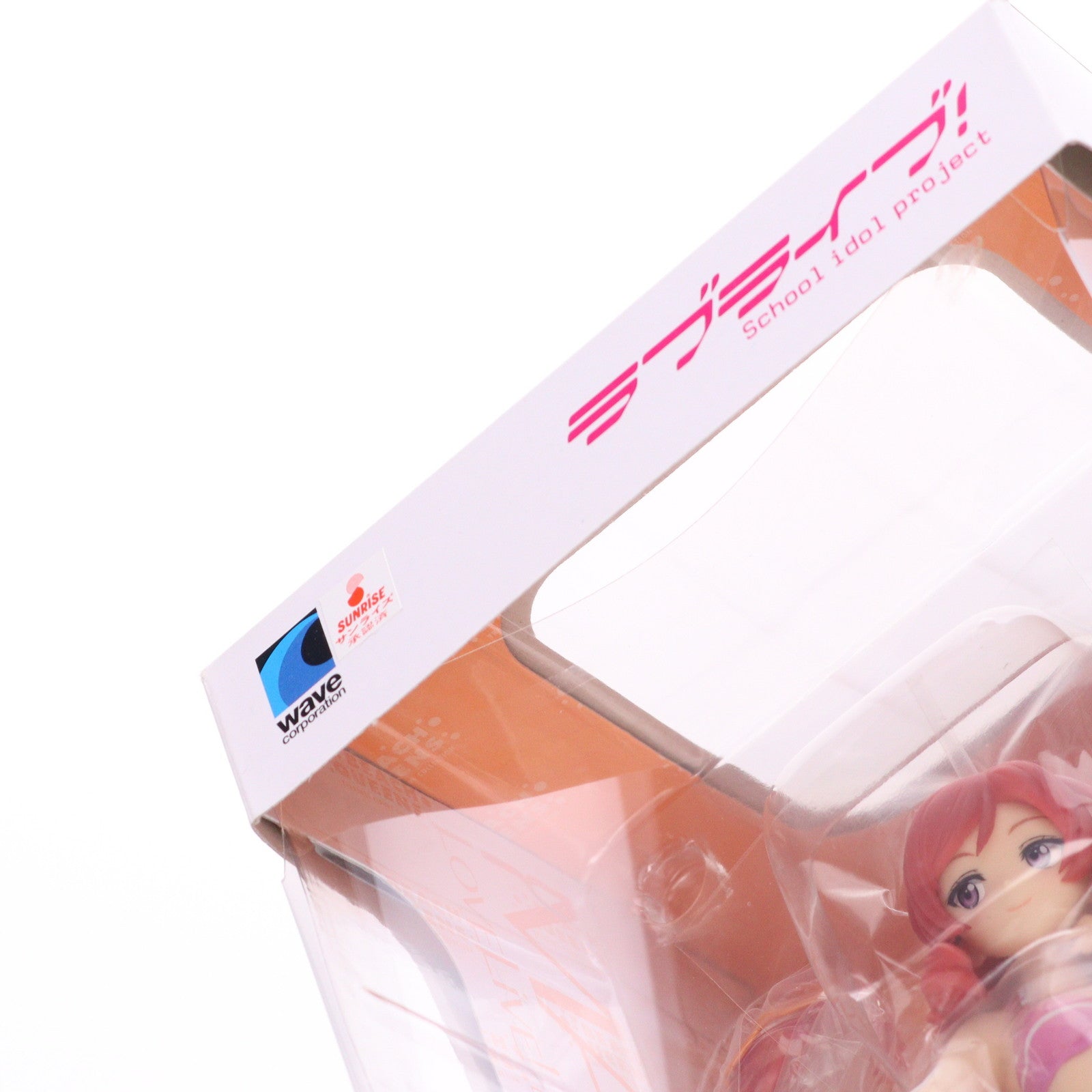 【中古即納】[FIG] BEACH QUEENS(ビーチクイーンズ) 西木野真姫(にしきのまき) ラブライブ! 1/10 完成品 フィギュア(NF-263) ウェーブ(WAVE)(20140711)