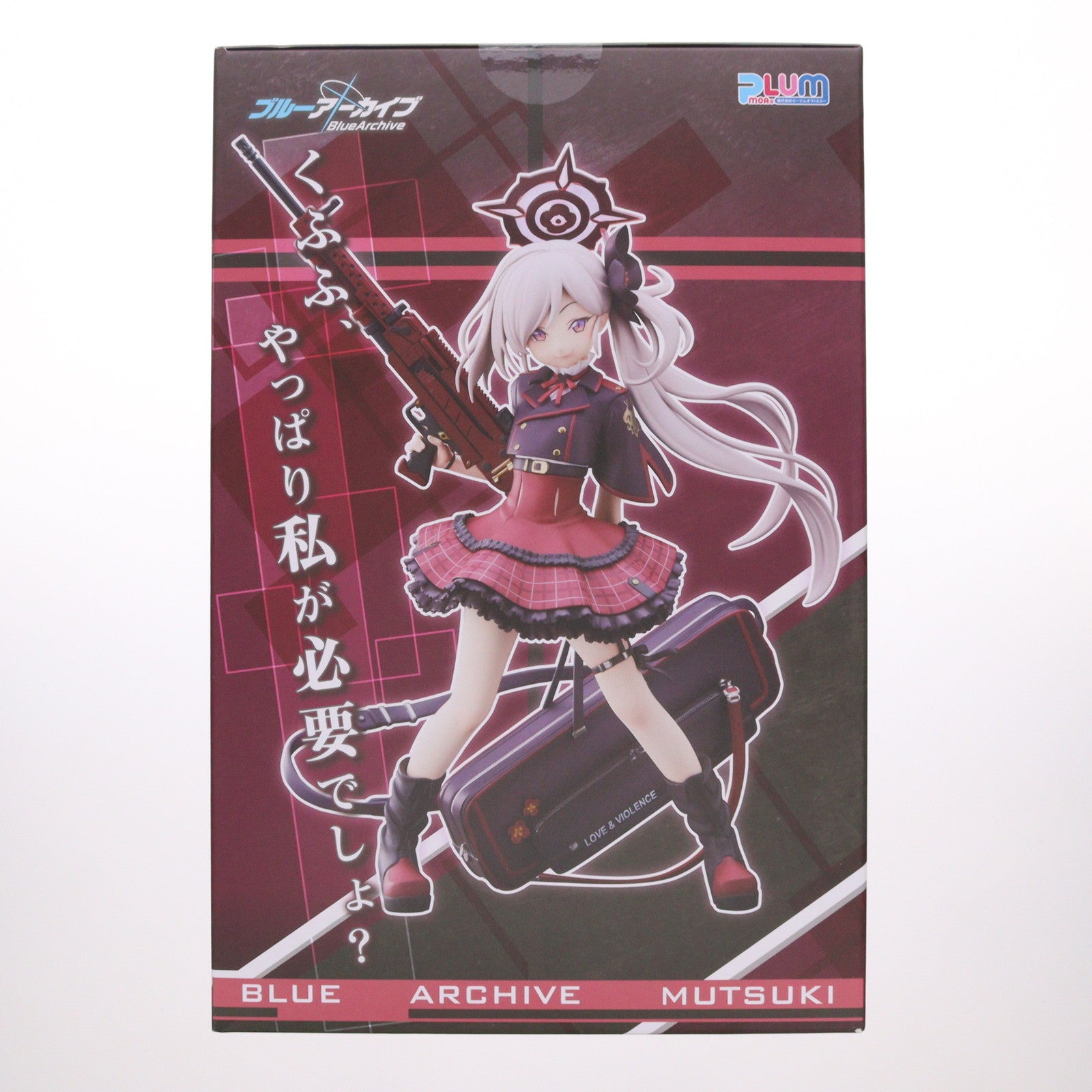 【中古即納】[FIG] 浅黄ムツキ(あさぎむつき) ブルーアーカイブ 1/7 完成品 フィギュア(PF190) PLUM(プラム)(20220604)