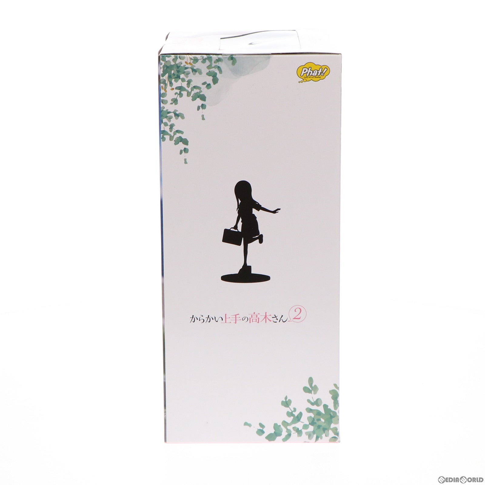 【中古即納】[FIG] 高木さん ～かえりみち～ からかい上手の高木さん2 1/7 完成品 フィギュア Phat!(ファット・カンパニー)(20210331)