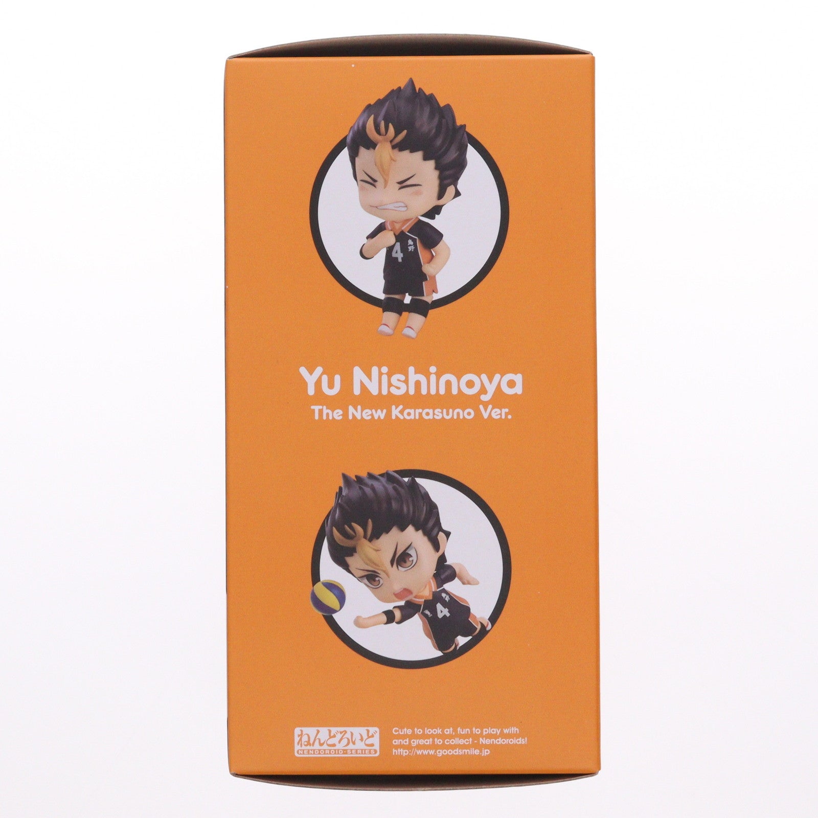 【中古即納】[FIG] ねんどろいど 1591 西谷夕(にしのやゆう) 新生烏野Ver. ハイキュー!! TO THE TOP 完成品 可動フィギュア オランジュ・ルージュ(20211031)