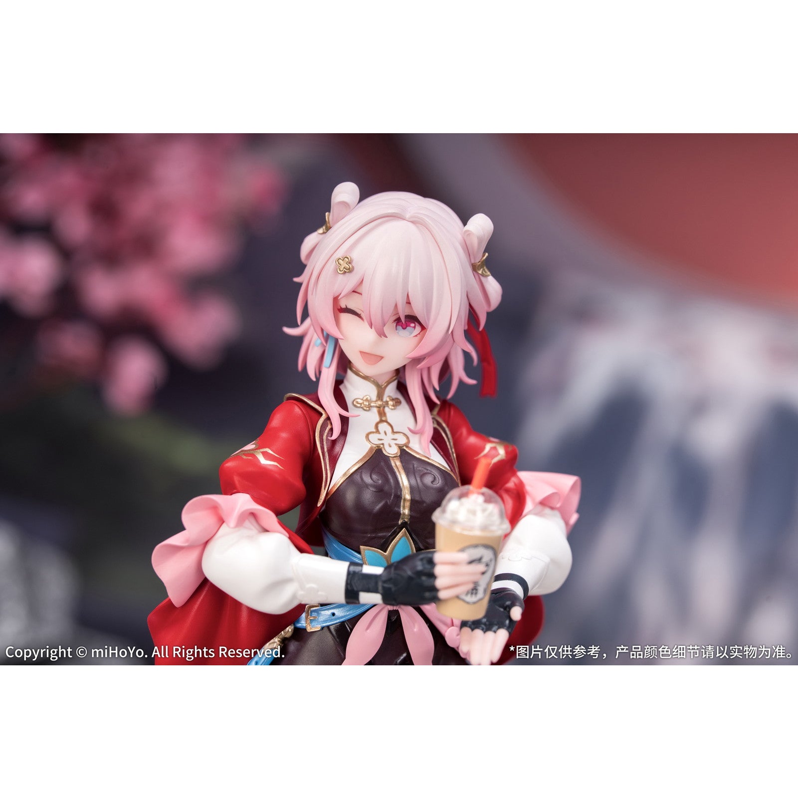【中古即納】[FIG] Gift+ 三月なのか(みつきなのか)・巡狩 崩壊:スターレイル 1/8 完成品 フィギュア Myethos(ミートス)(20251025)