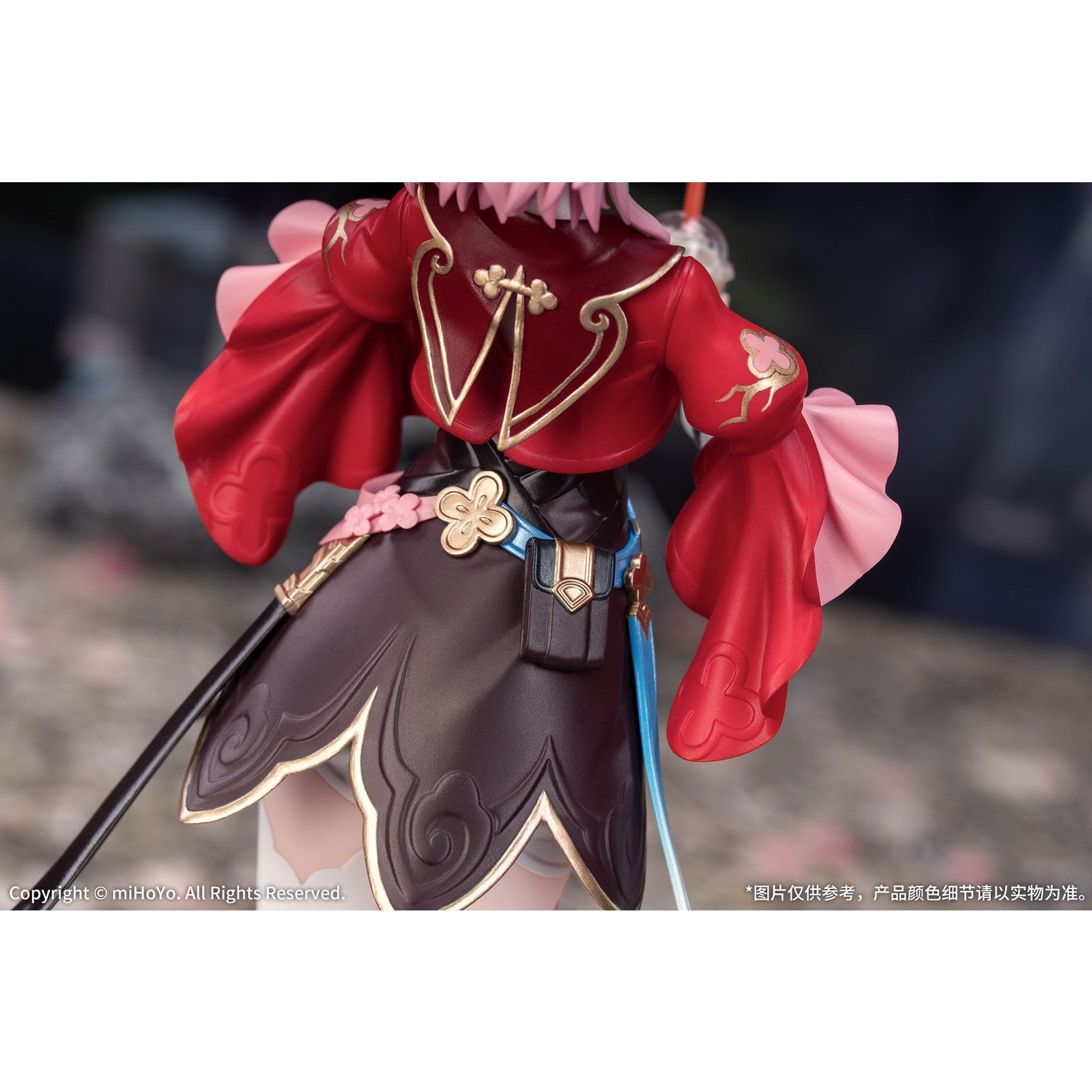 【中古即納】[FIG] Gift+ 三月なのか(みつきなのか)・巡狩 崩壊:スターレイル 1/8 完成品 フィギュア Myethos(ミートス)(20251025)