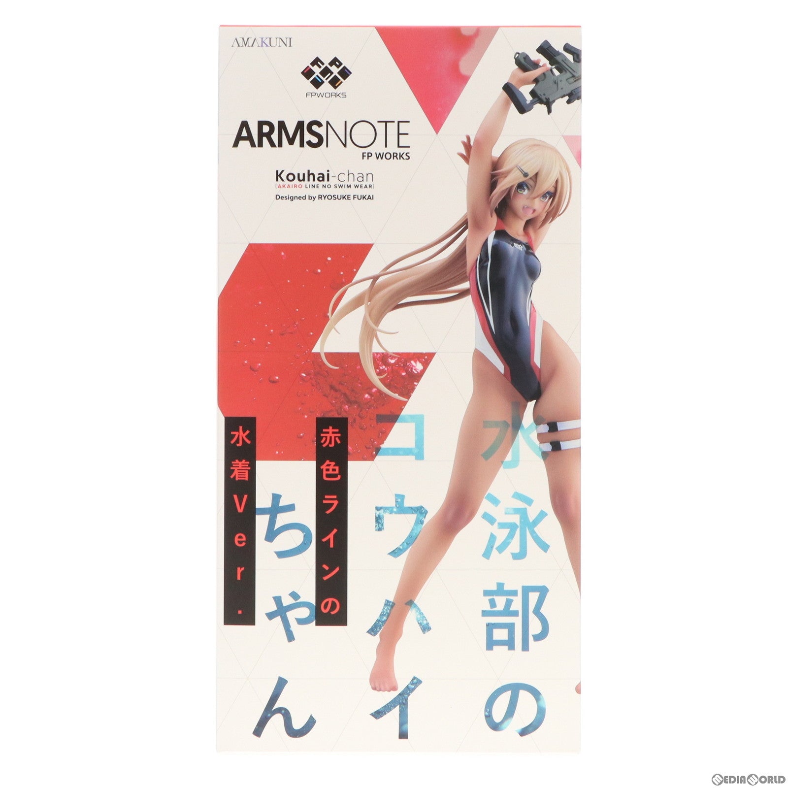 【中古即納】[FIG] 水泳部のコウハイちゃん 赤色ラインの水着Ver. ARMS NOTE(アームズノート) 1/7 完成品 フィギュア ホビージャパンオンラインショップ限定 ホビージャパン(20231031)
