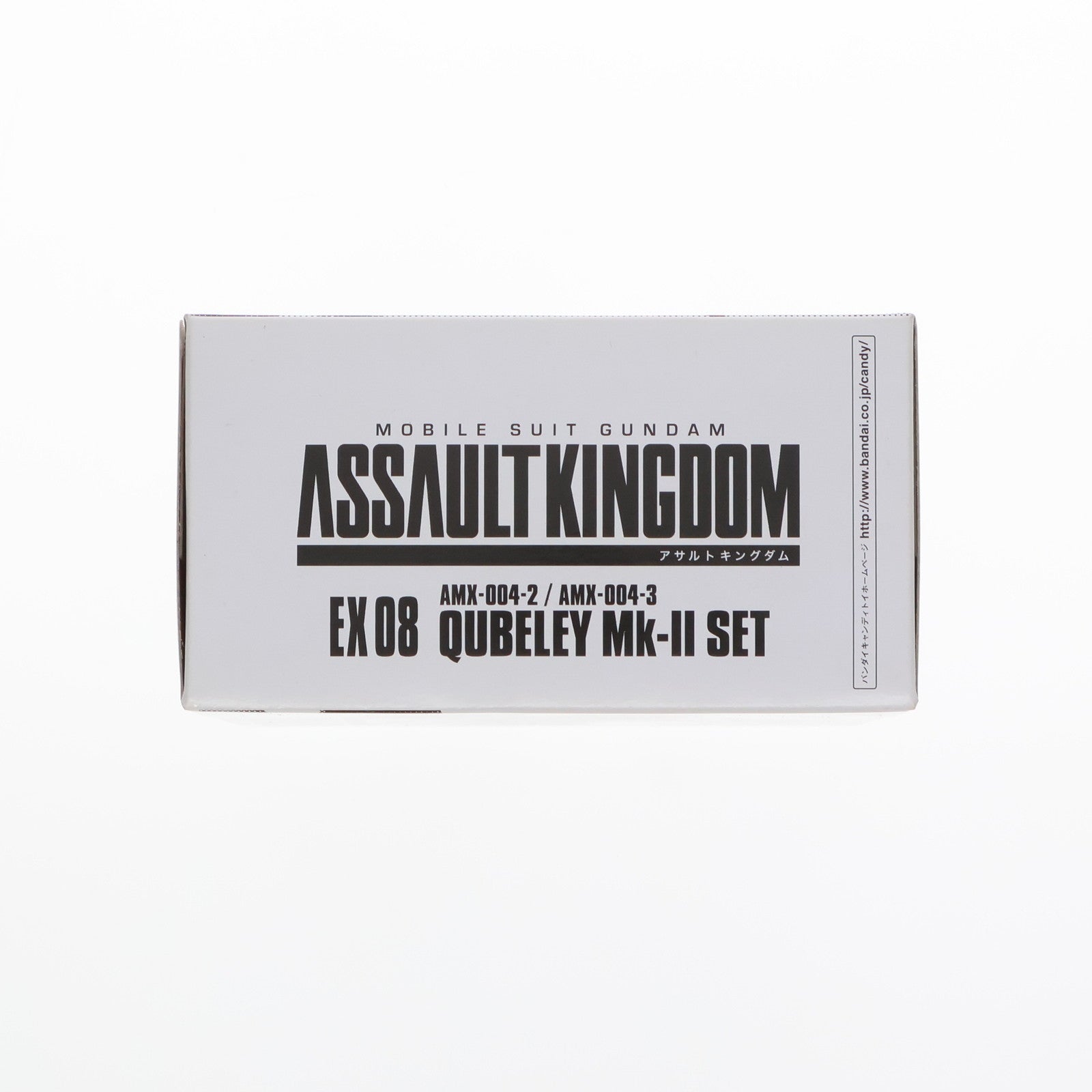 【中古即納】[FIG] (食玩) プレミアムバンダイ限定 機動戦士ガンダム ASSAULT KINGDOM(アサルトキングダム) EX08 キュベレイMK-IIセット 機動戦士ガンダムZZ(ダブルゼータ) 可動フィギュア バンダイ(20160331)