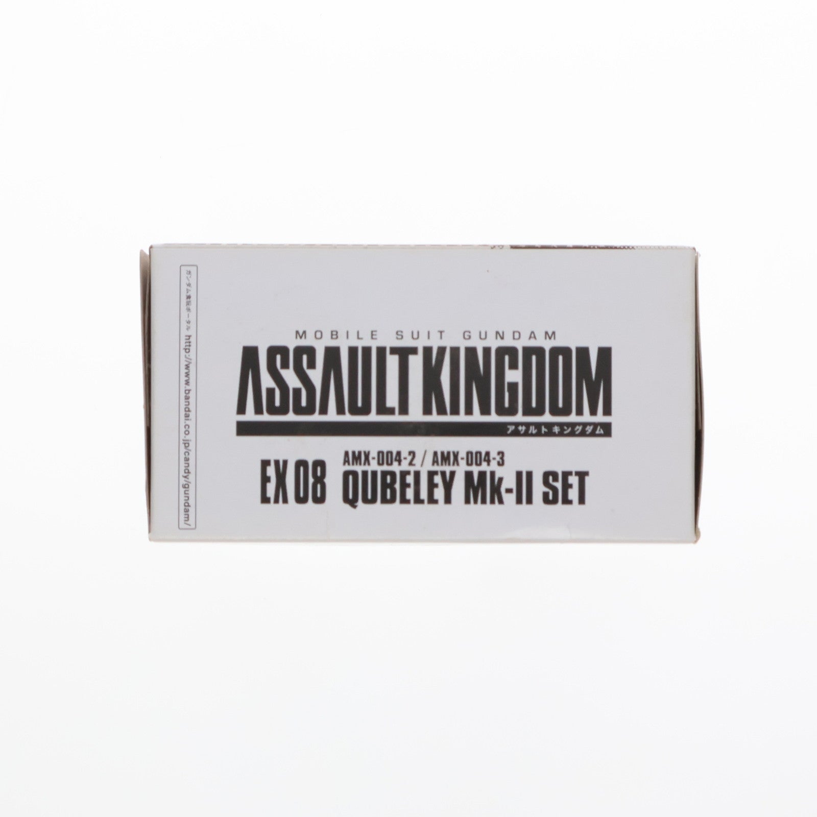 【中古即納】[FIG] (食玩) プレミアムバンダイ限定 機動戦士ガンダム ASSAULT KINGDOM(アサルトキングダム) EX08 キュベレイMK-IIセット 機動戦士ガンダムZZ(ダブルゼータ) 可動フィギュア バンダイ(20160331)