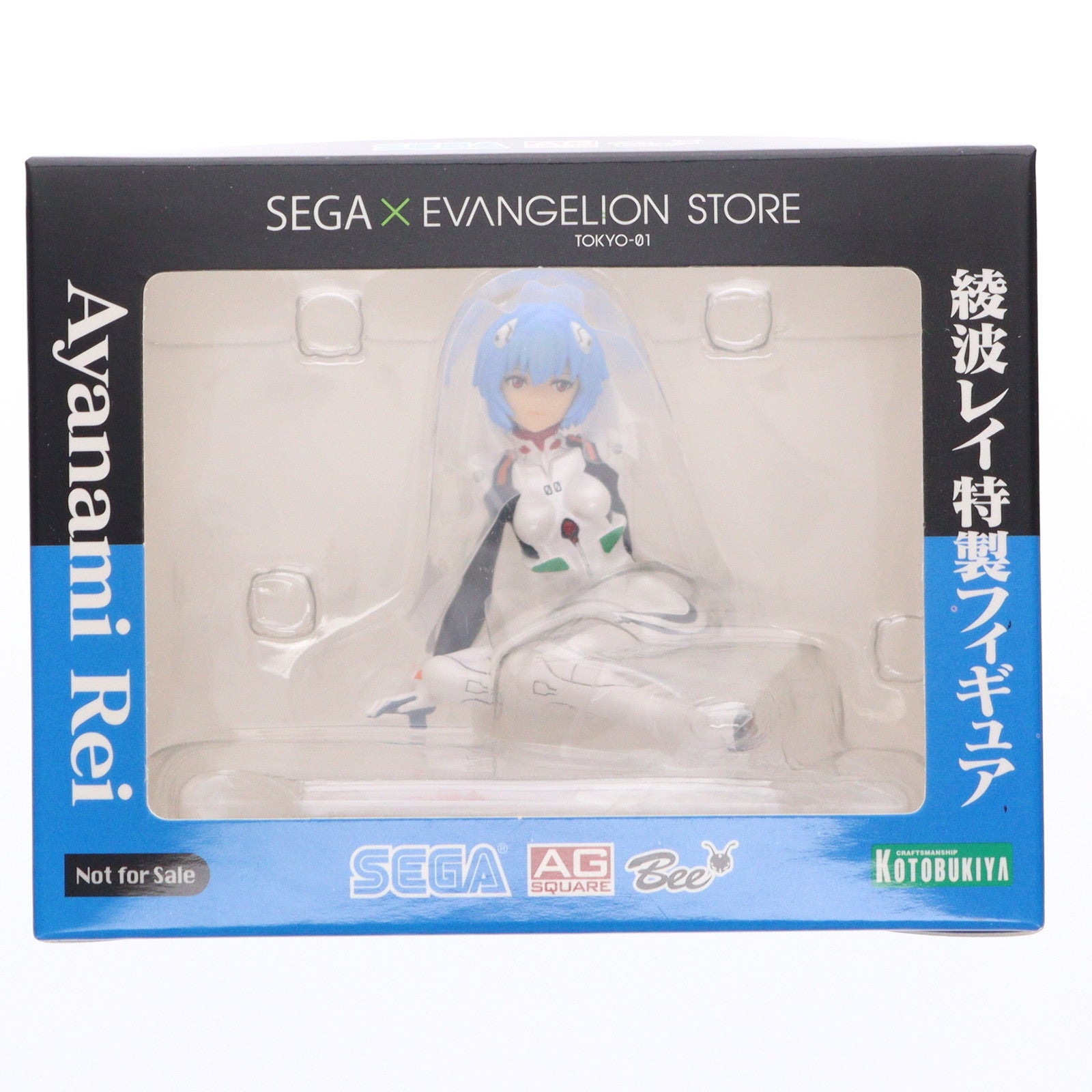 【中古即納】[FIG] 綾波レイ 特製フィギュア ヱヴァンゲリヲン新劇場版:Q 遊んで、もらえるヱヴァンゲリヲンキャンペーンプレゼント品 完成品 コトブキヤ(20120801)