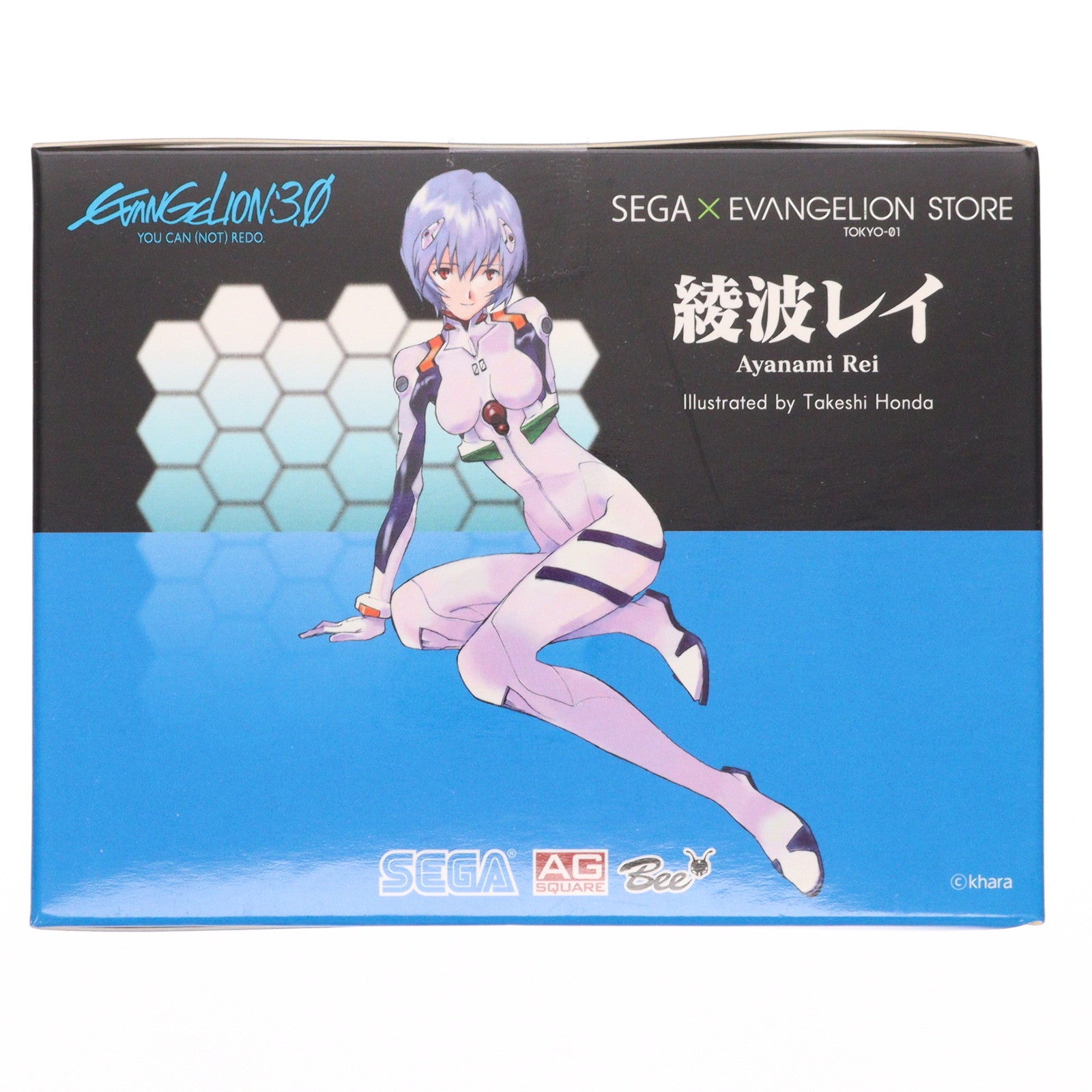 【中古即納】[FIG] 綾波レイ 特製フィギュア ヱヴァンゲリヲン新劇場版:Q 遊んで、もらえるヱヴァンゲリヲンキャンペーンプレゼント品 完成品 コトブキヤ(20120801)