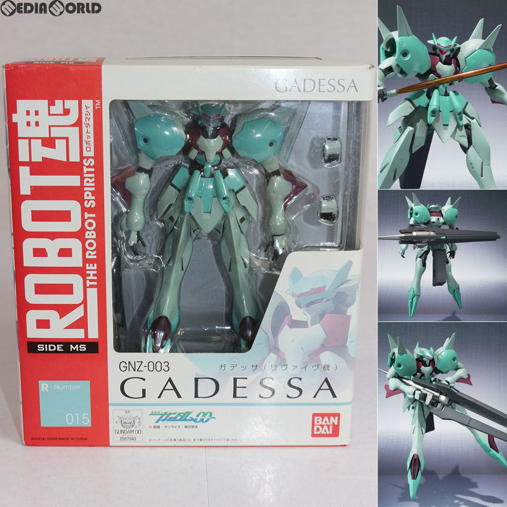 【中古即納】[FIG] ROBOT魂(SIDE MS) ガデッサ 機動戦士ガンダム00(ダブルオー) 完成品 可動フィギュア バンダイ(20090328)