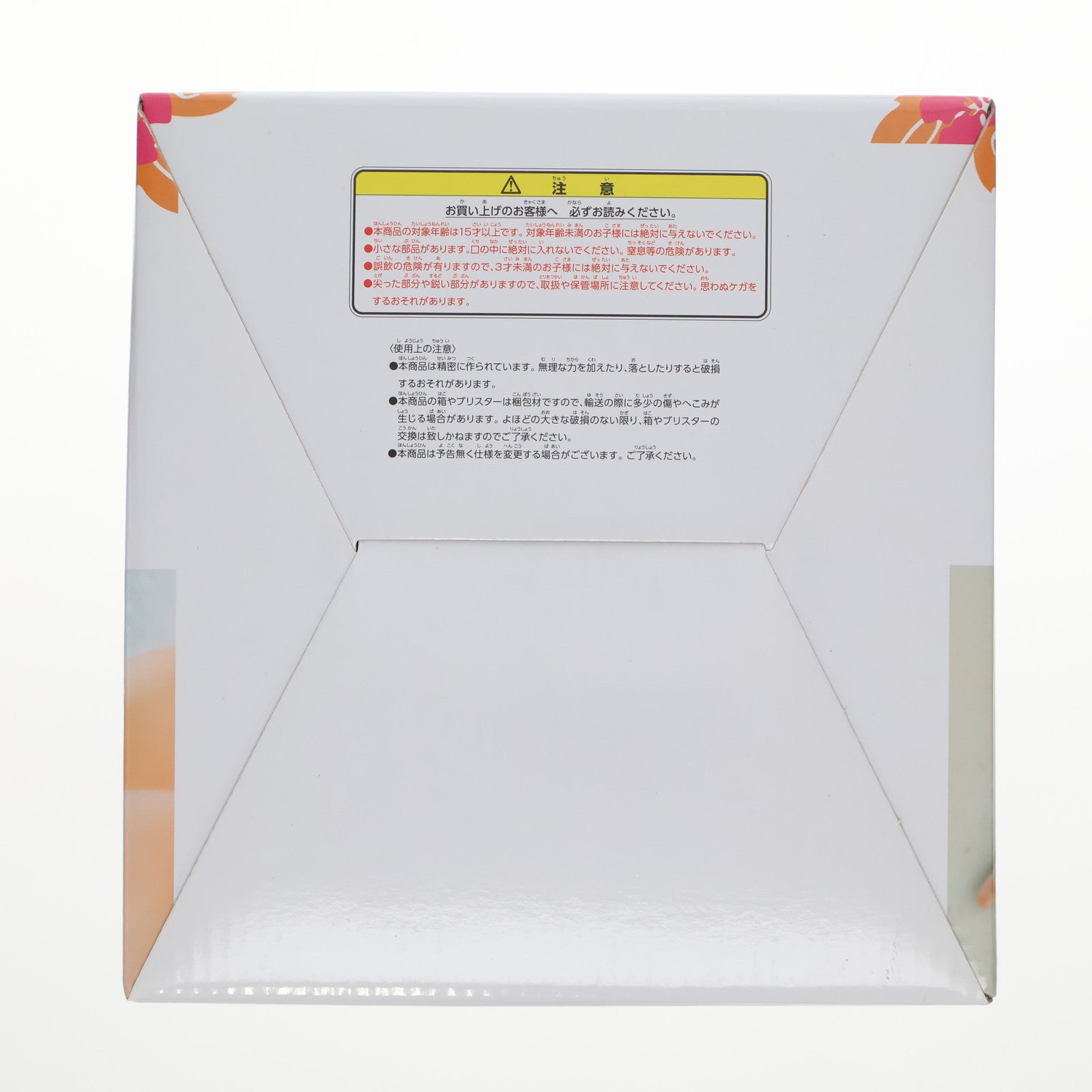 【中古即納】[FIG] Portrait.Of.Pirates P.O.P LIMITED EDITION ボア・ハンコック Ver.BB ONE PIECE(ワンピース) 1/8 完成品 フィギュア 一部オンラインショップ&麦わらストア限定 メガハウス(20160219)