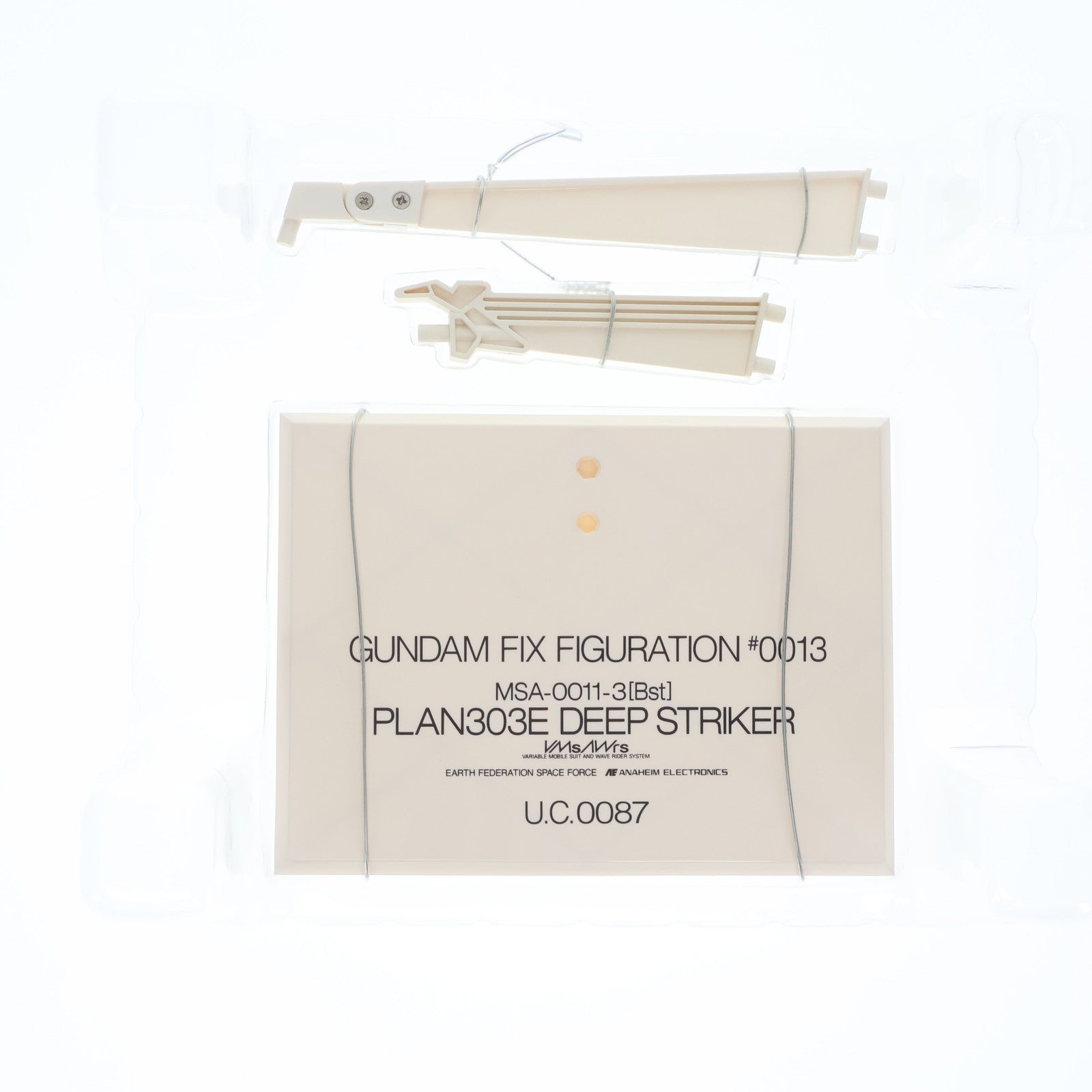 【中古即納】[FIG] GUNDAM FIX FIGURATION #0013 PLAN303E ディープストライカー ガンダム・センチネル 完成品 可動フィギュア バンダイ(20030328)