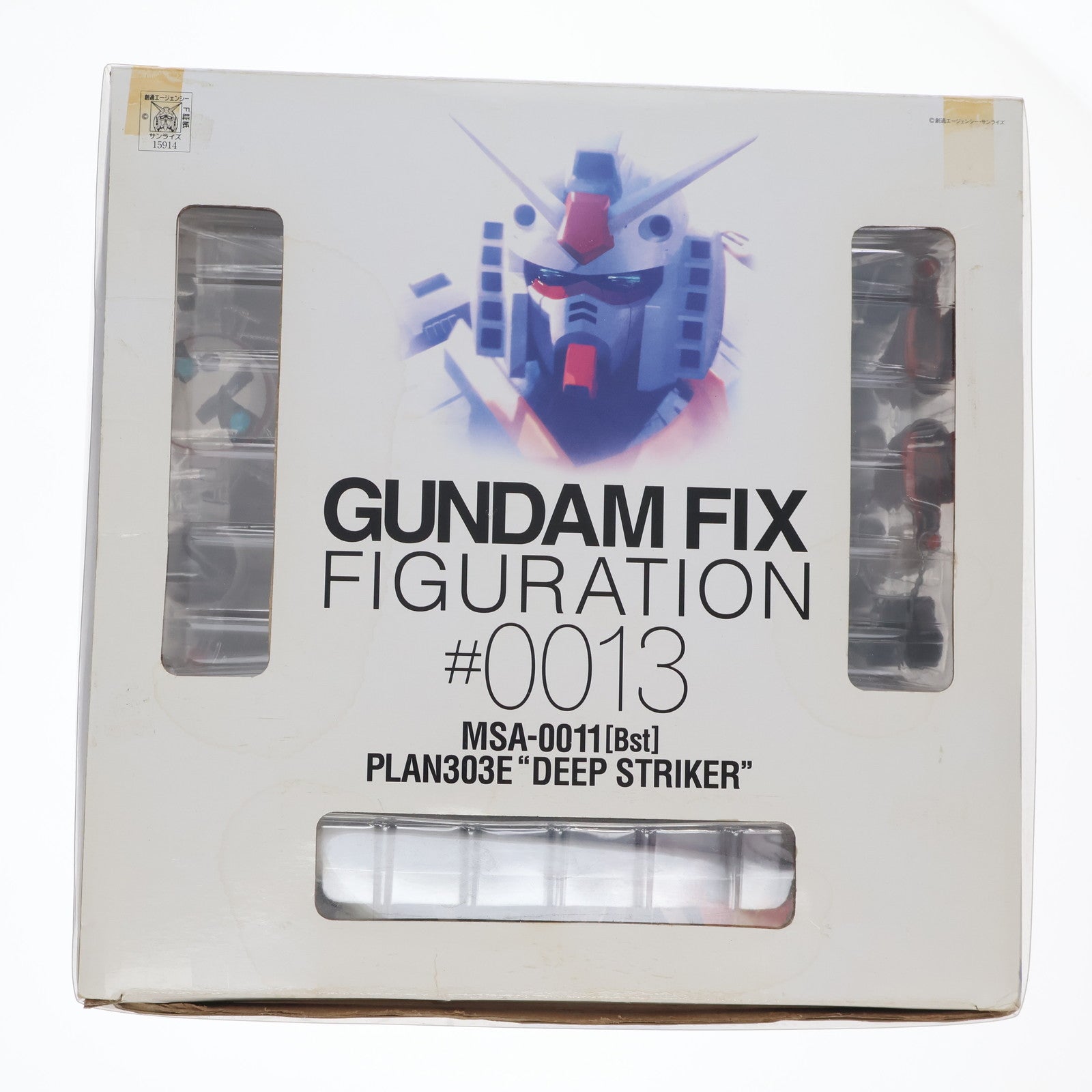 【中古即納】[FIG] GUNDAM FIX FIGURATION #0013 PLAN303E ディープストライカー ガンダム・センチネル 完成品 可動フィギュア バンダイ(20030328)