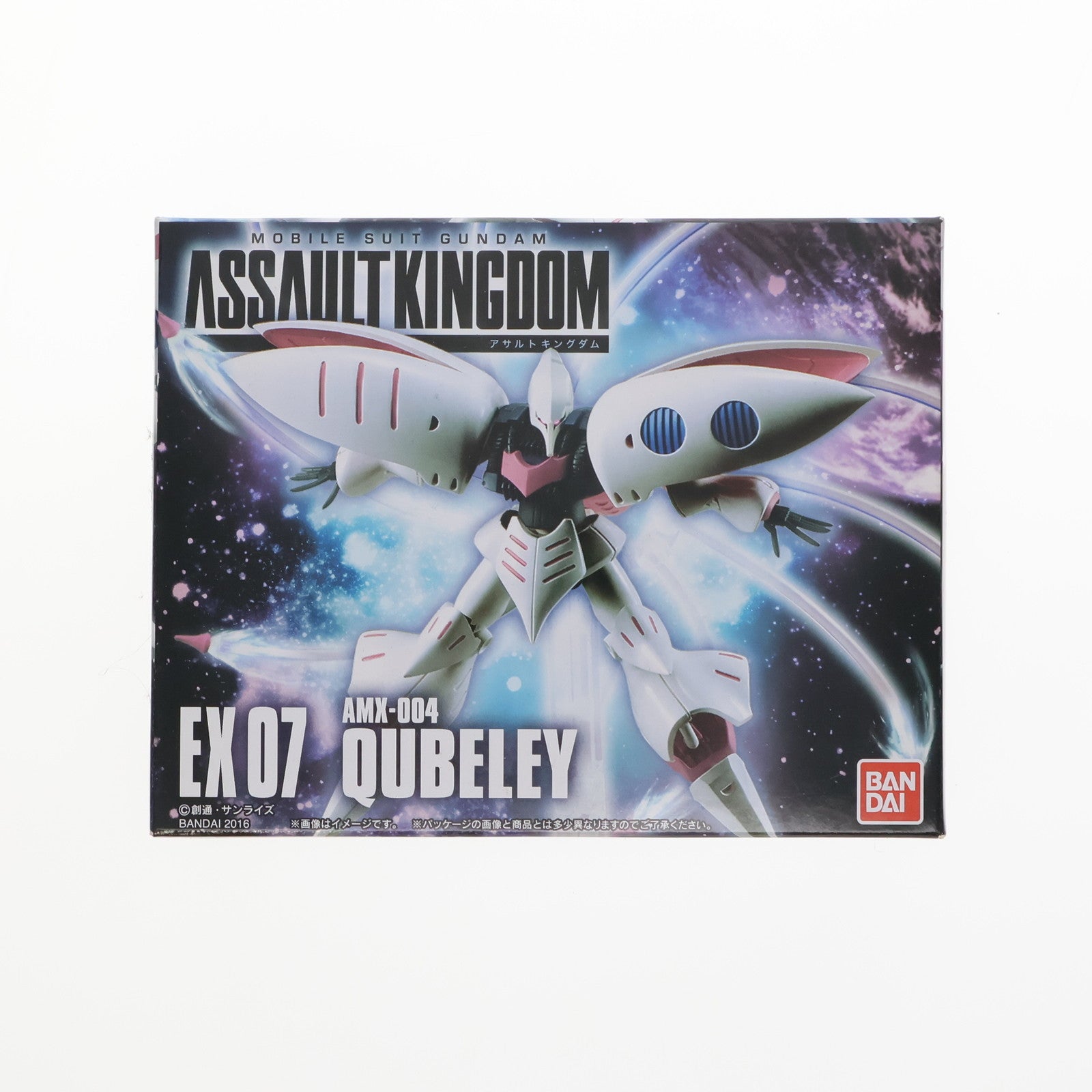 【中古即納】[FIG] (食玩) 機動戦士ガンダム ASSAULT KINGDOM(アサルトキングダム) EX07 キュベレイ 機動戦士ガンダムZZ(ダブルゼータ) 可動フィギュア バンダイ(20160209)