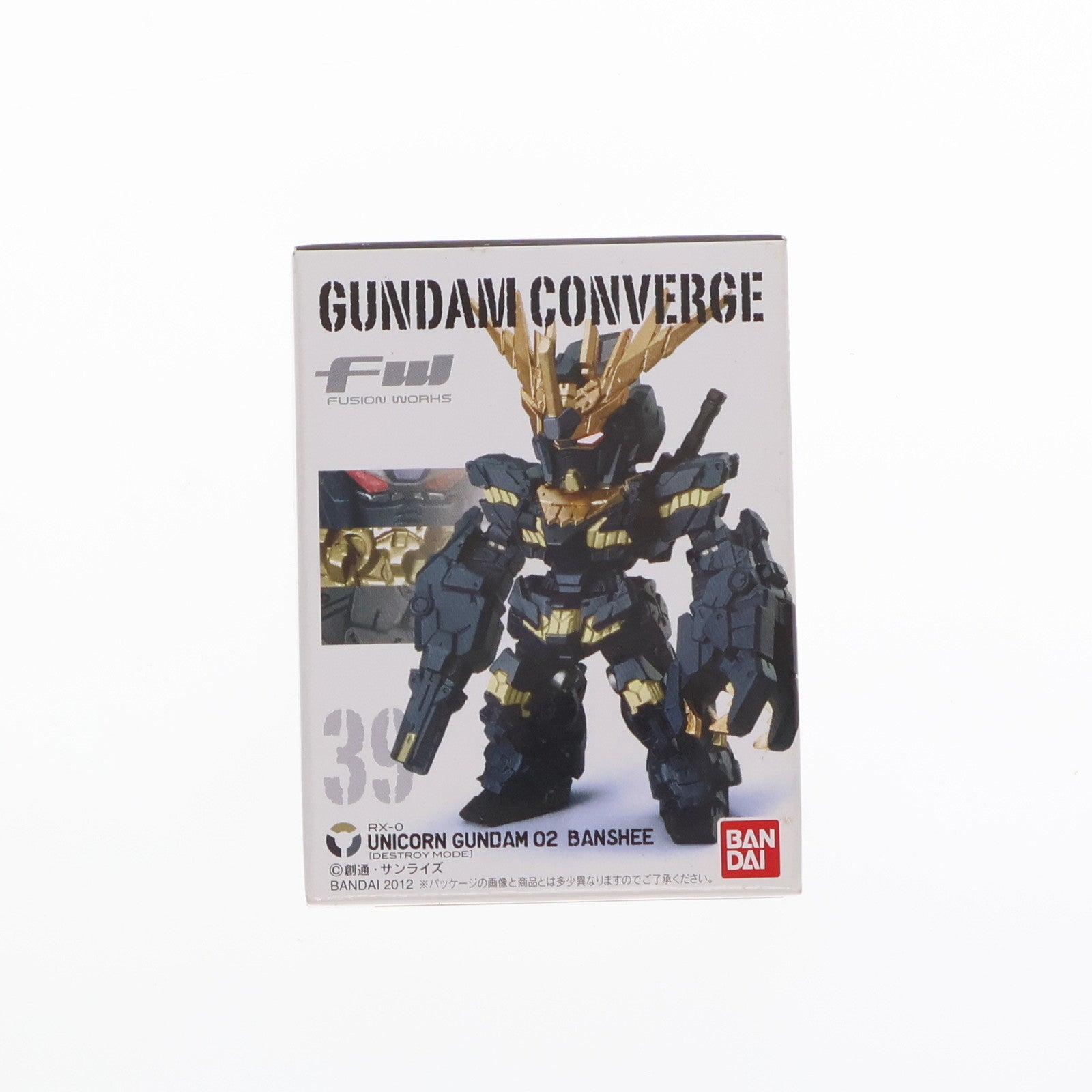 【中古即納】[FIG] (単品)(食玩) ユニコーンガンダム2号機 バンシィ(デストロイモード) FW GUNDAM CONVERGE(ガンダムコンバージ) 7 機動戦士ガンダムUC(ユニコーン) フィギュア バンダイ(20120530)