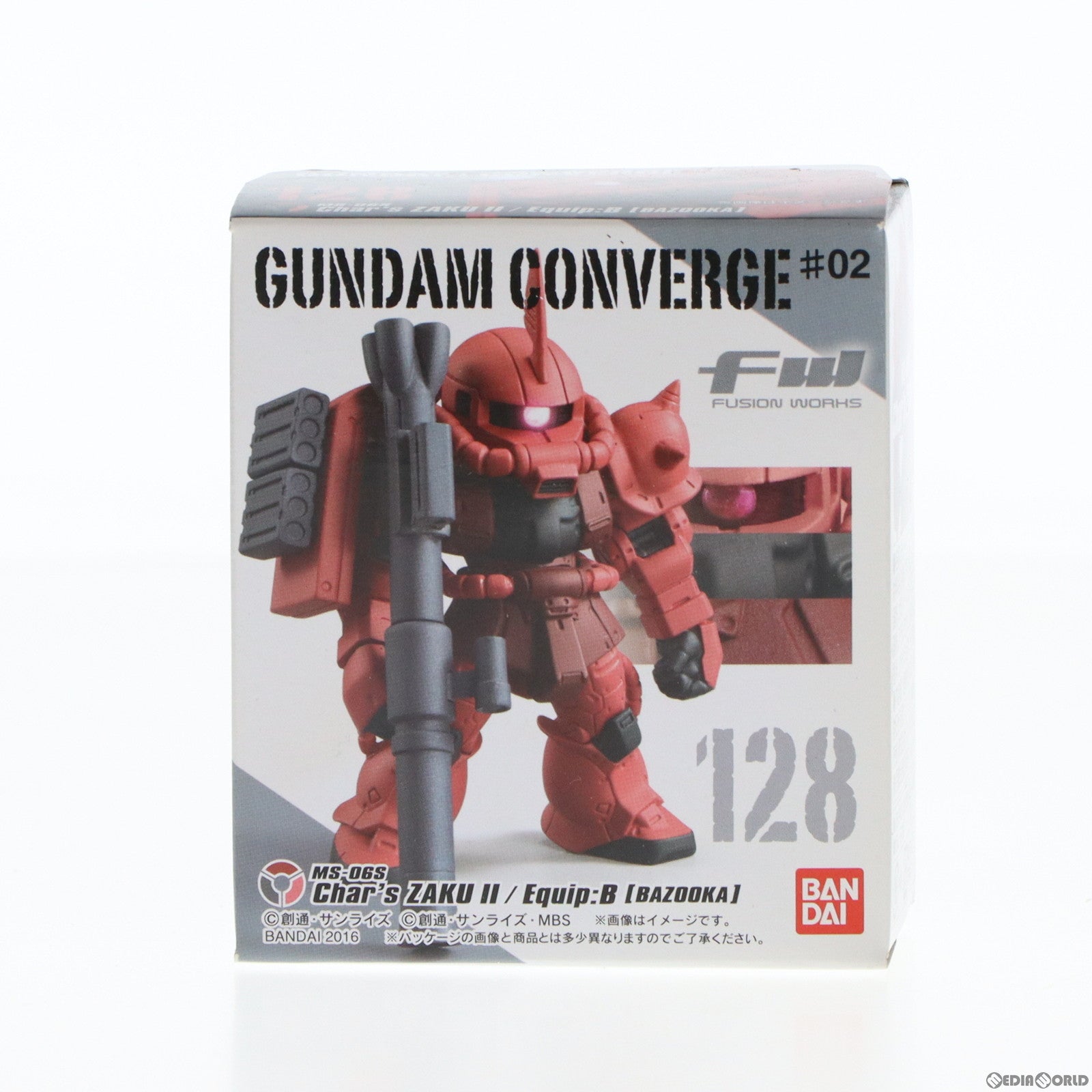 【中古即納】[FIG] (単品)(食玩) FW GUNDAM CONVERGE ♯2(ガンダムコンバージ) オリジン版シャア専用ザクII(B装備) 機動戦士ガンダムシリーズ フィギュア バンダイ(20160412)