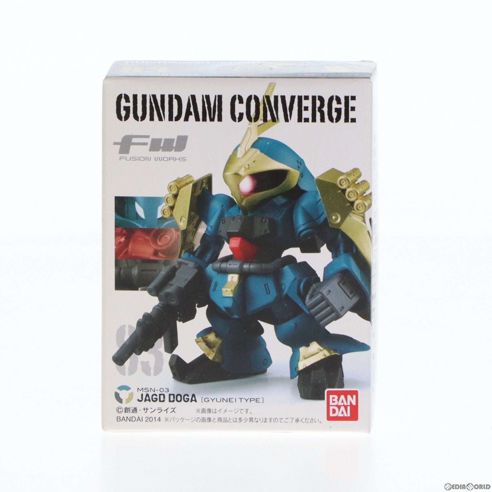 【中古即納】[FIG] (単品)(食玩) FW GUNDAM CONVERGE14(ガンダムコンバージ) ヤクト・ドーガ(ギュネイ機) 機動戦士ガンダムシリーズ フィギュア バンダイ(20140407)